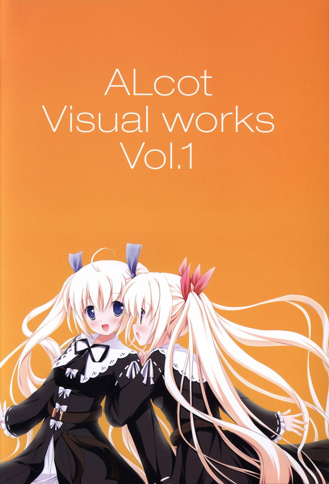 ALcot Visualworks vol.1 2