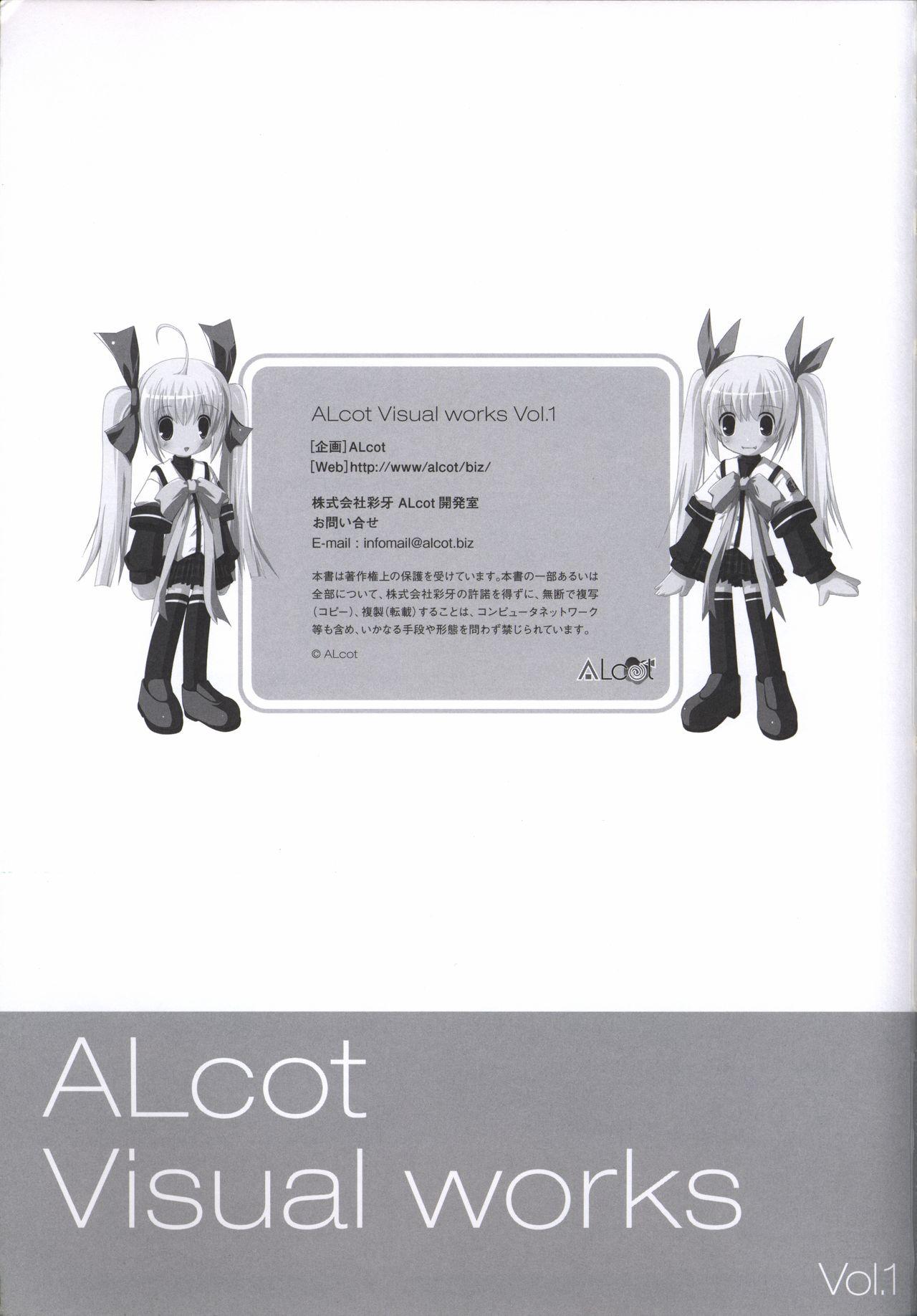 ALcot Visualworks vol.1 81