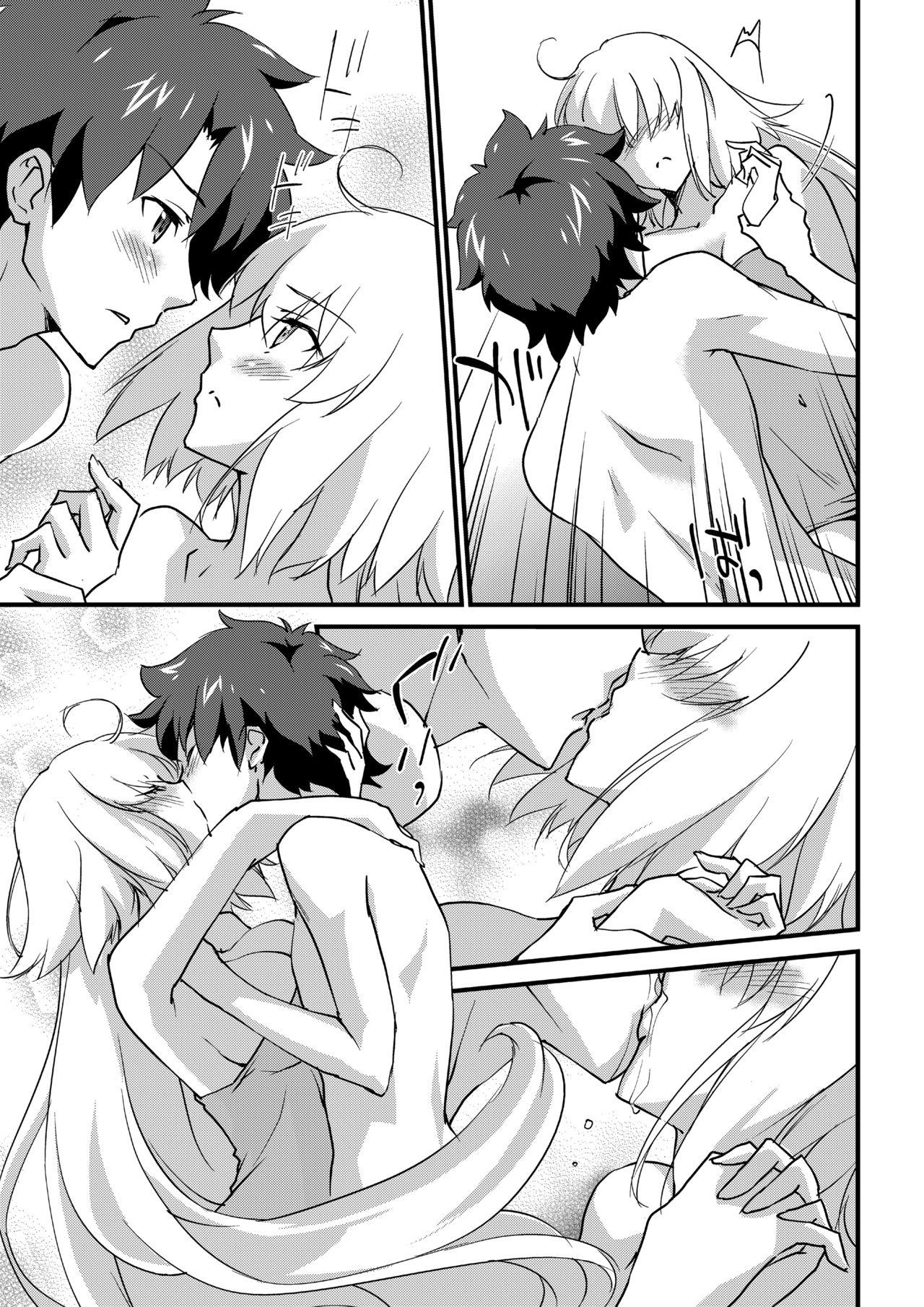 Lesbian Sex Ecchi wa 2-kaime ga Muzukashii. - Fate grand order Cam - Page 9