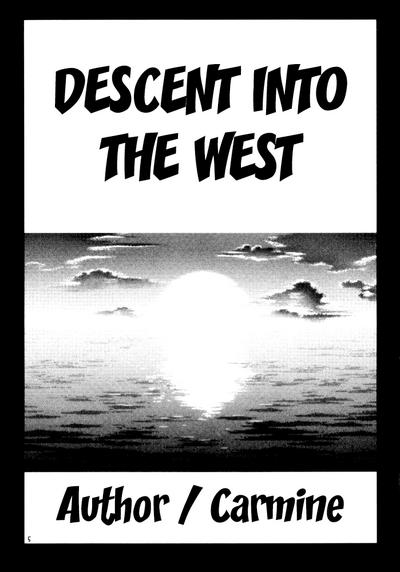 Nishi ni Shizumu | Descent Into The West 3