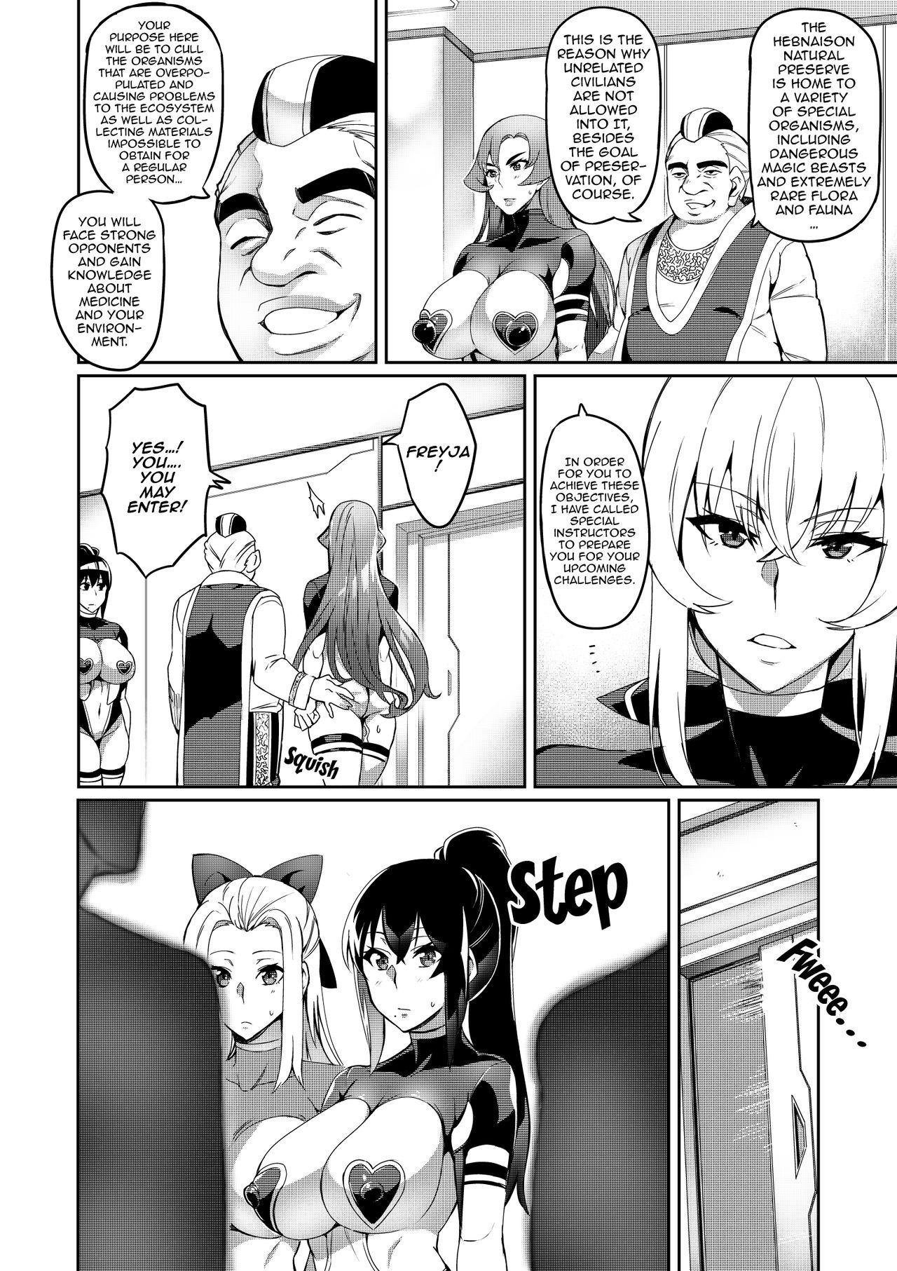 [Hatoba Akane] Demon Slaying Battle Princess Cecilia Ch. 1-14 | Touma Senki Cecilia Ch. 1-14 [English] {EL JEFE Hentai Truck} 105