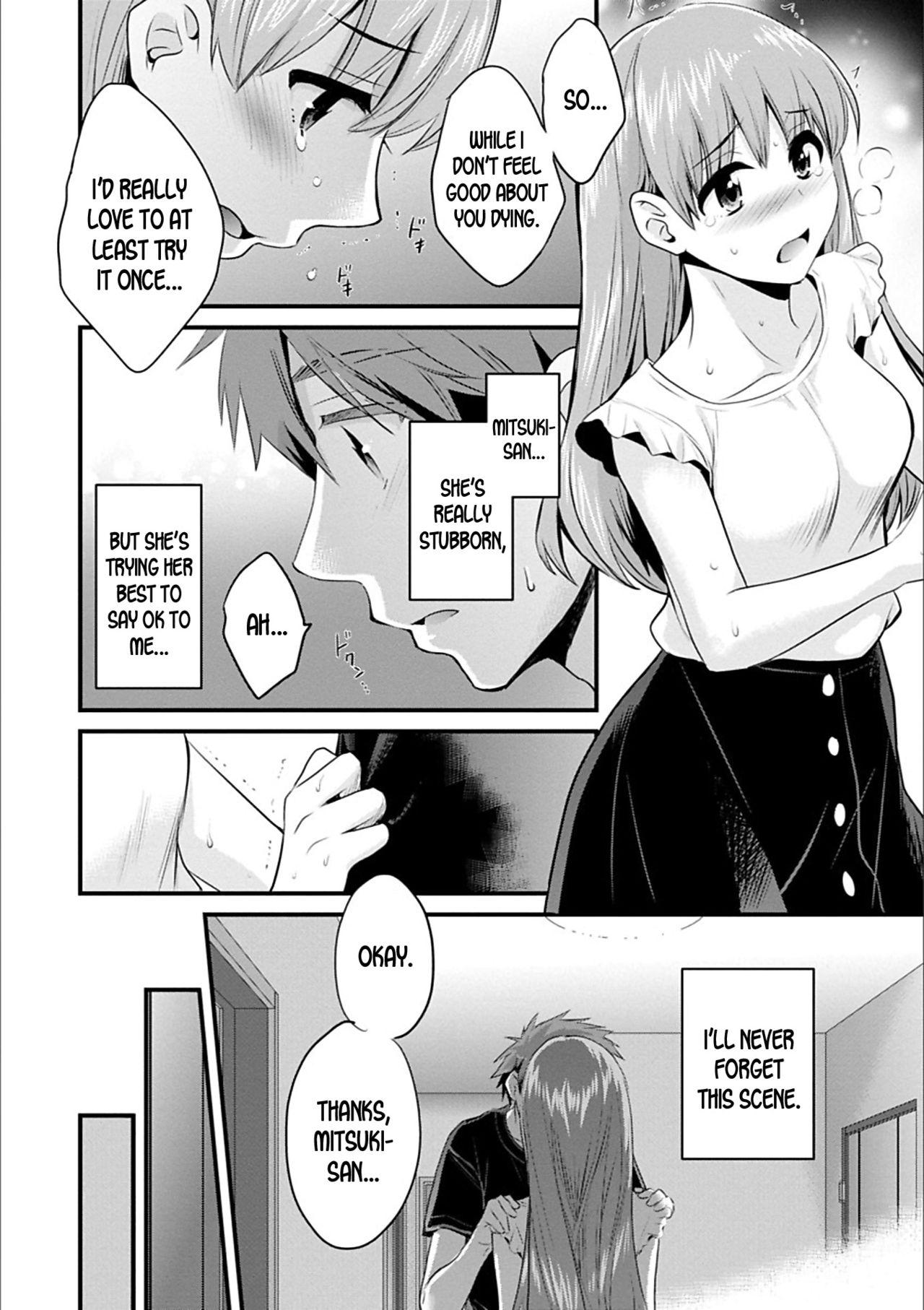 Ohmibod Ayatsure! Sisters Ch. 6 Hijab - Page 10