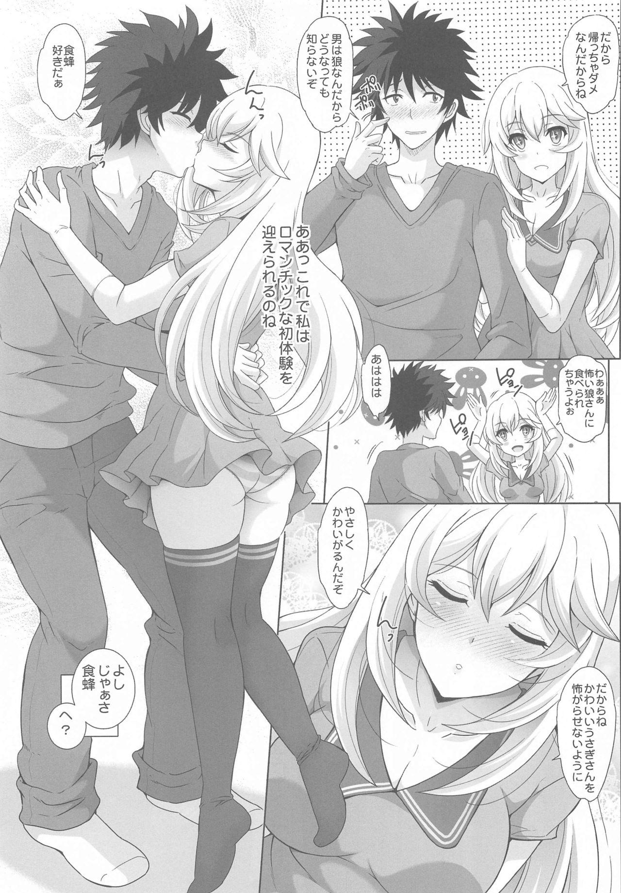 Boy Girl datenshieromeidoLevel5 - Toaru majutsu no index | a certain magical index Free Amatuer Porn - Page 8