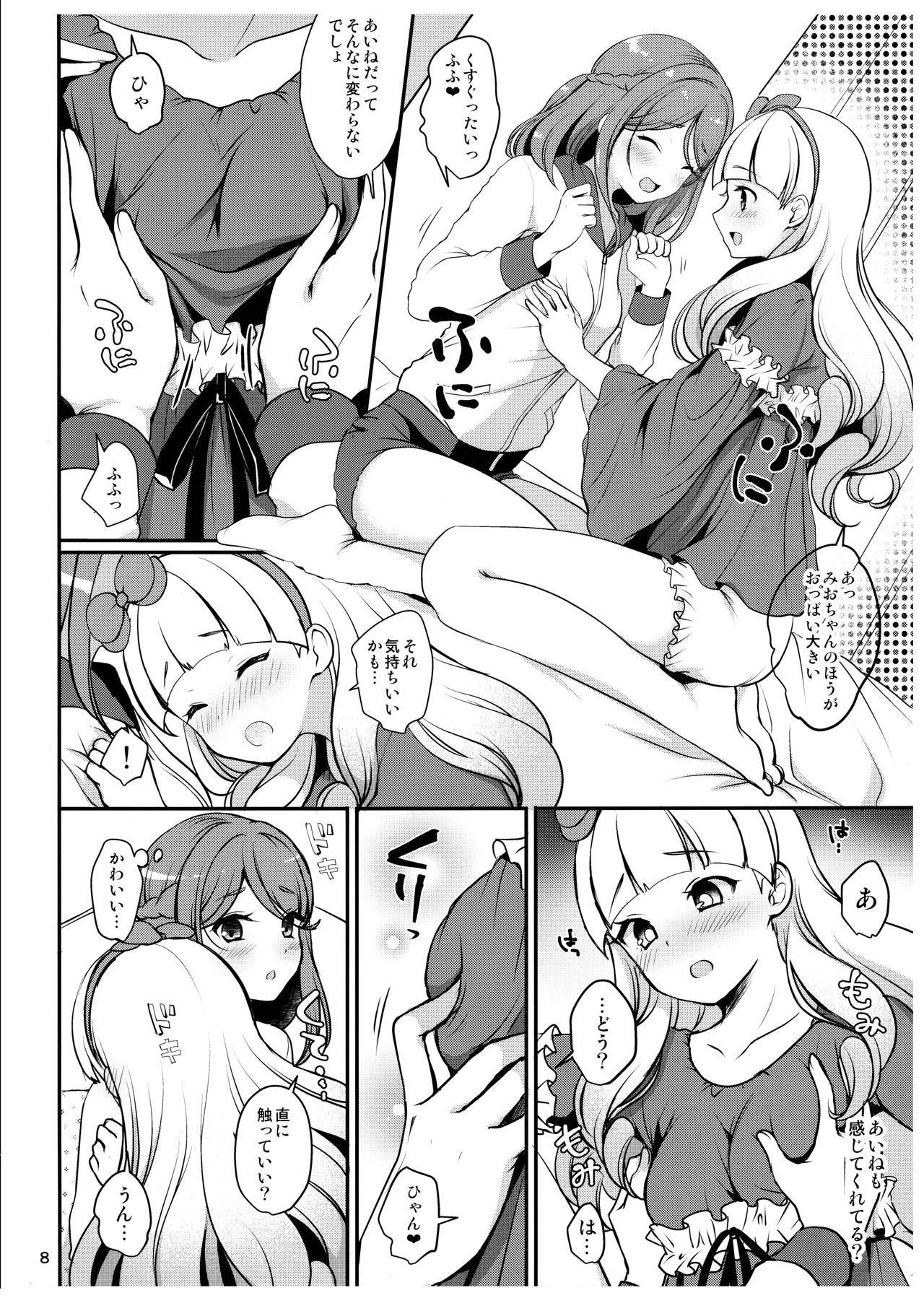 Shavedpussy Futanari Friends - Aikatsu friends Latex - Page 9