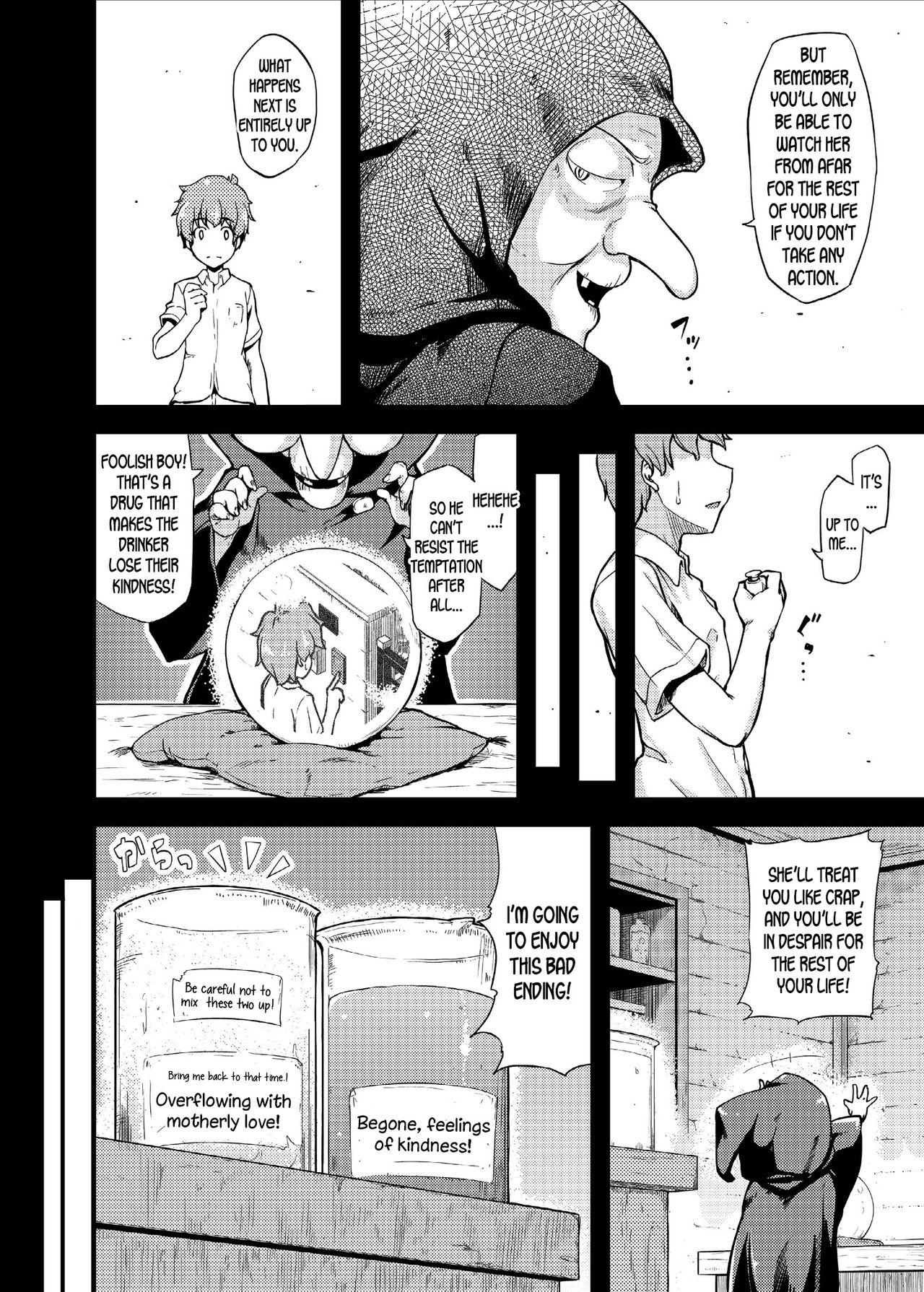 Gay Ikuyo-san ni Amaetai!! - Smile precure Ddf Porn - Page 8