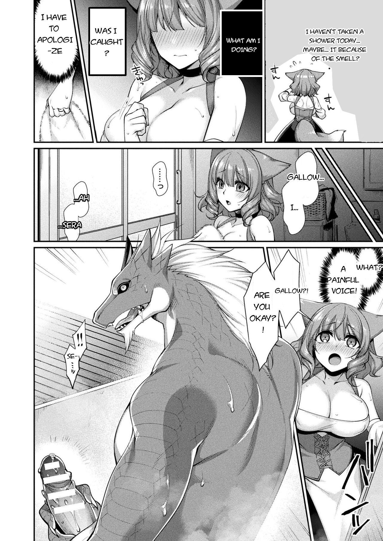 Arab [Konshin] Iwa Ryuujin to Kitsune Musume no Shinkon Fuufusei Katsu | The Geo-Dragonkin and His Newly-Wed Fox Girl Wife (COMIC Unreal 2021-08 Vol. 92) [English] [Digital] Strip - Page 8