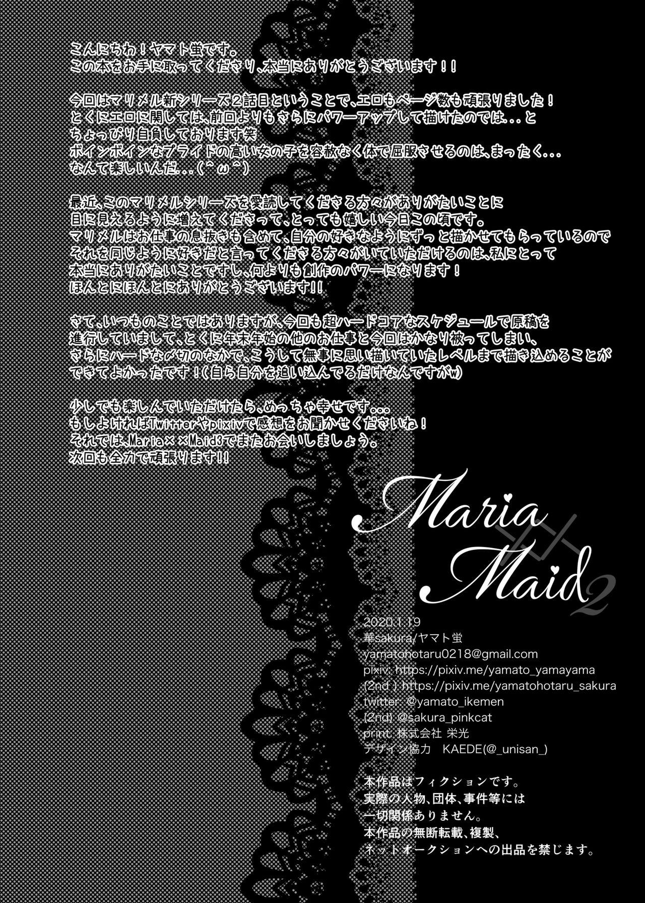 Maria xx Maid 2 28