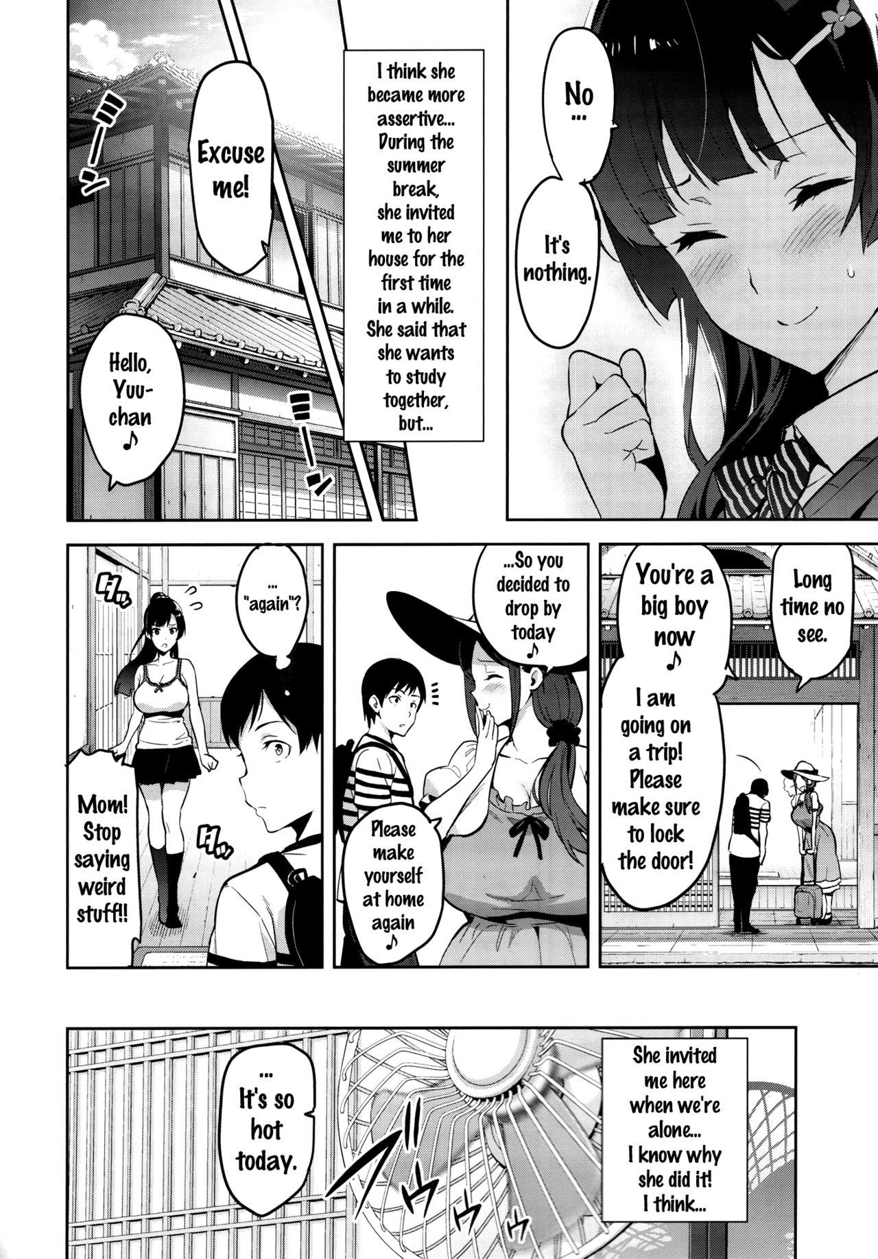 Lez Hardcore Ajisai no Chiru Koro ni | Bigleaf Hydrangea Leaf Falling Time - Original Ass Sex - Page 11