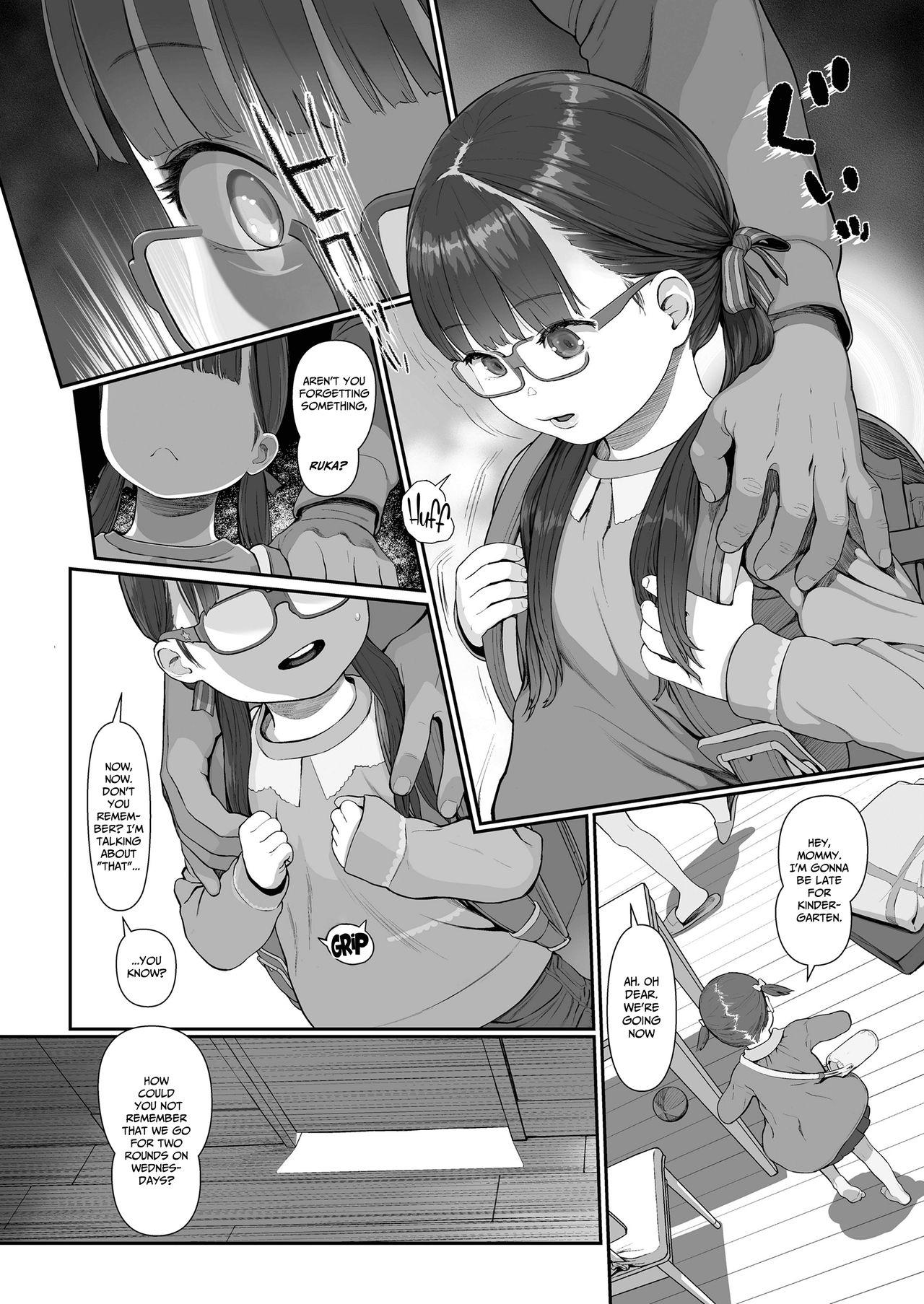 Girlfriend Mada Maniau! 2-nin wa Papa no Daiji na Aigan Musume Peru - Page 8