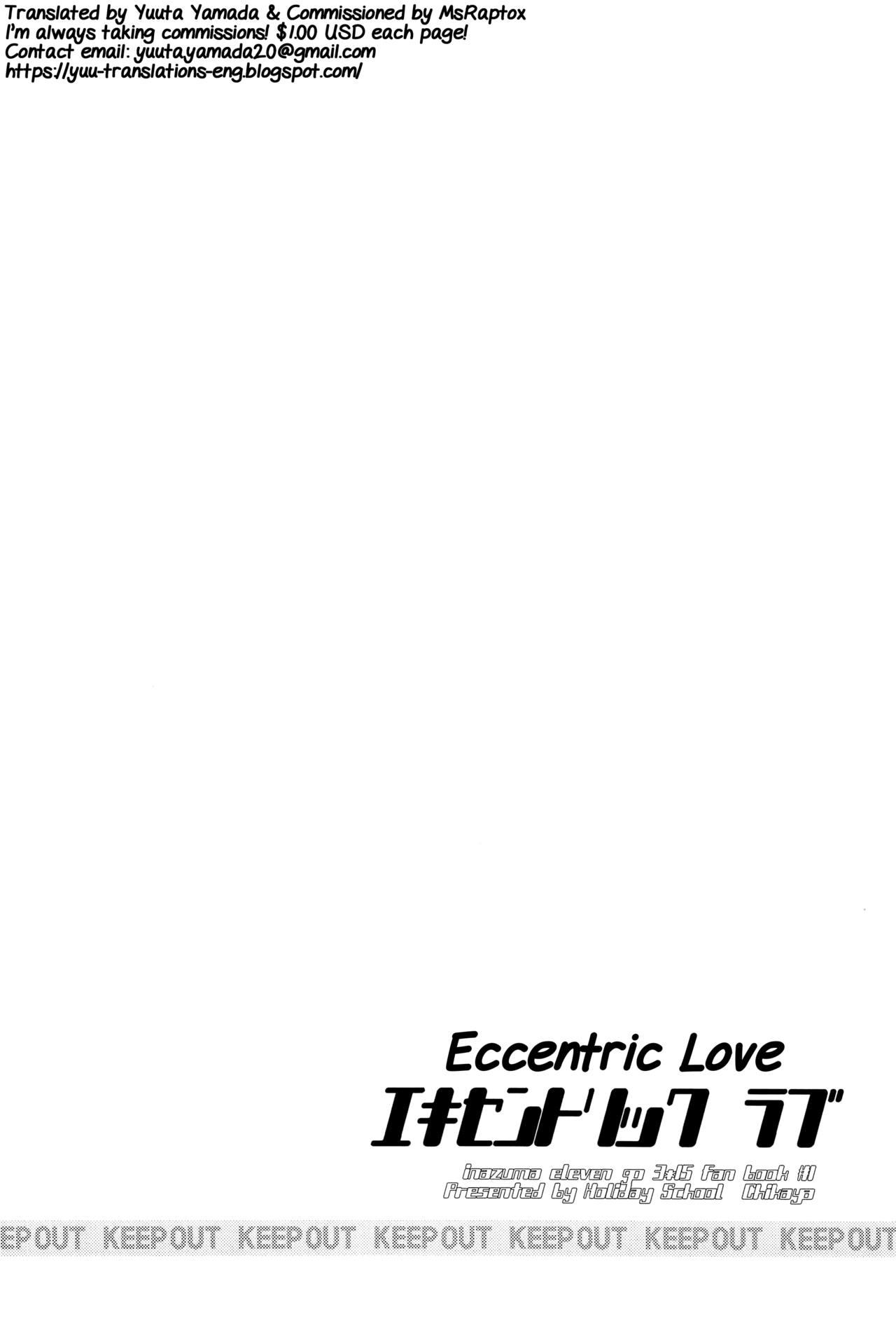 Eccentric Love 2