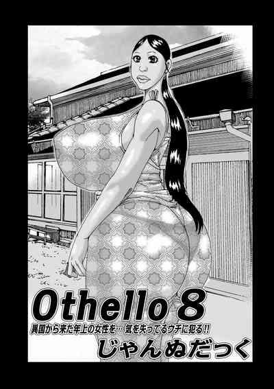 Othello 8 1
