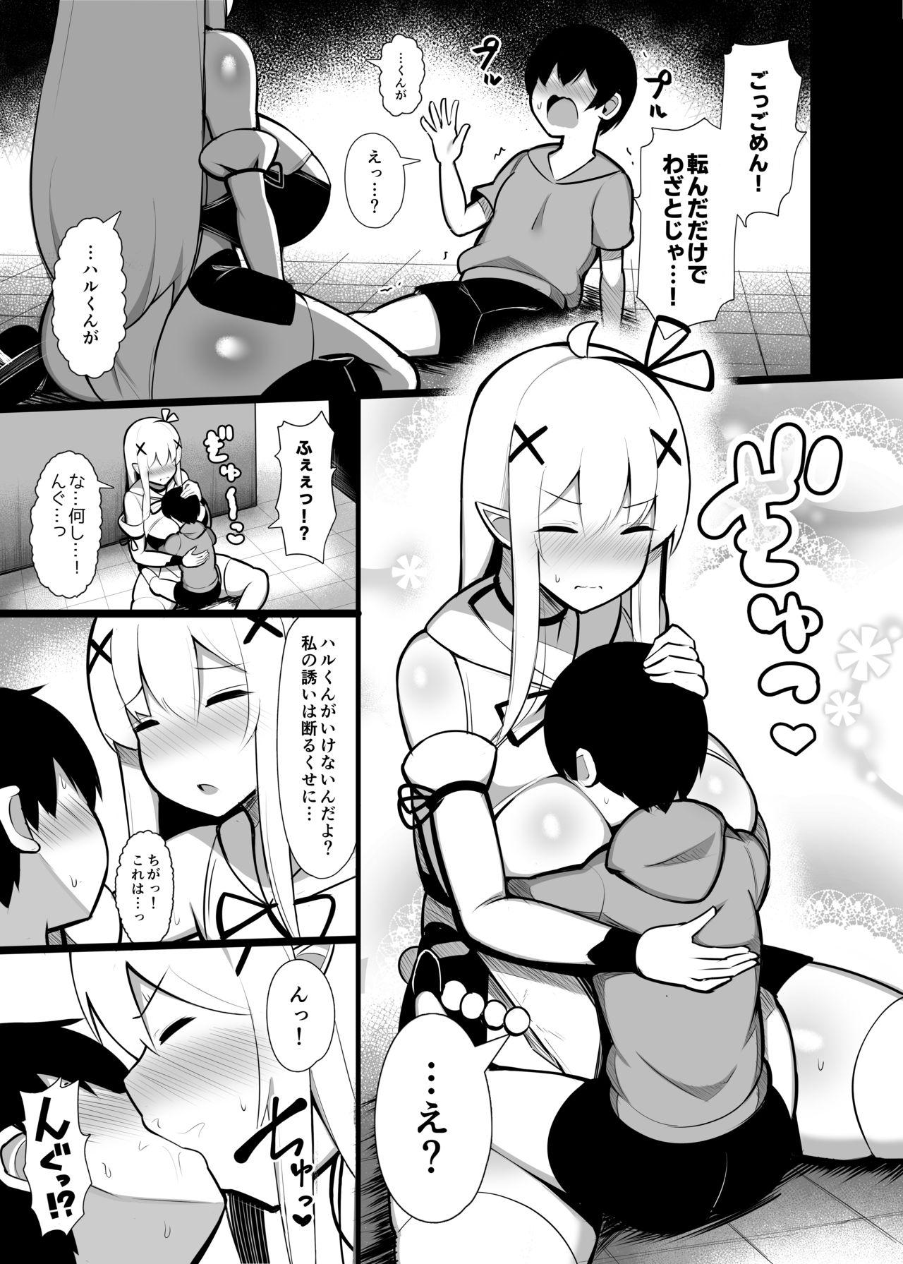 Teenpussy Hirotta sute Elf-tachi ni dekiai sarete shikareru made no hanashi Amature Porn - Page 9