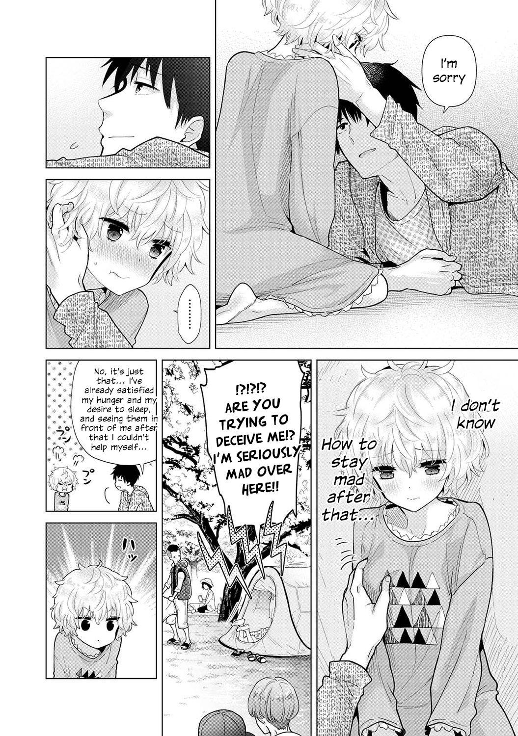 Teen [Shiina] Noraneko Shoujo to no Kurashikata Ch. 27-28 | How to Live With A Noraneko Girl Ch. 27-28 [English] Ebony - Page 11