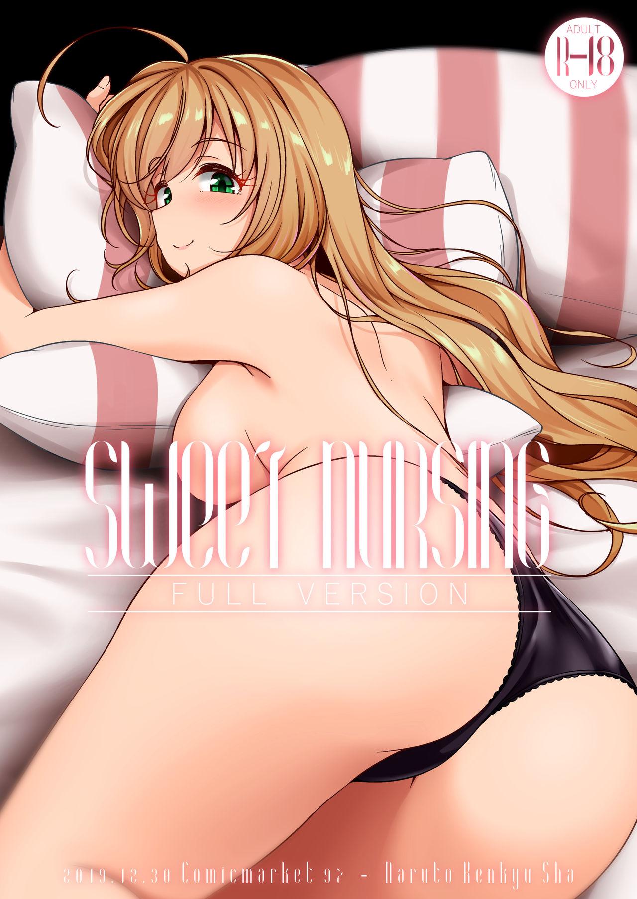 Masturbandose SWEET NURSING Full Version - The idolmaster Blonde - Page 1