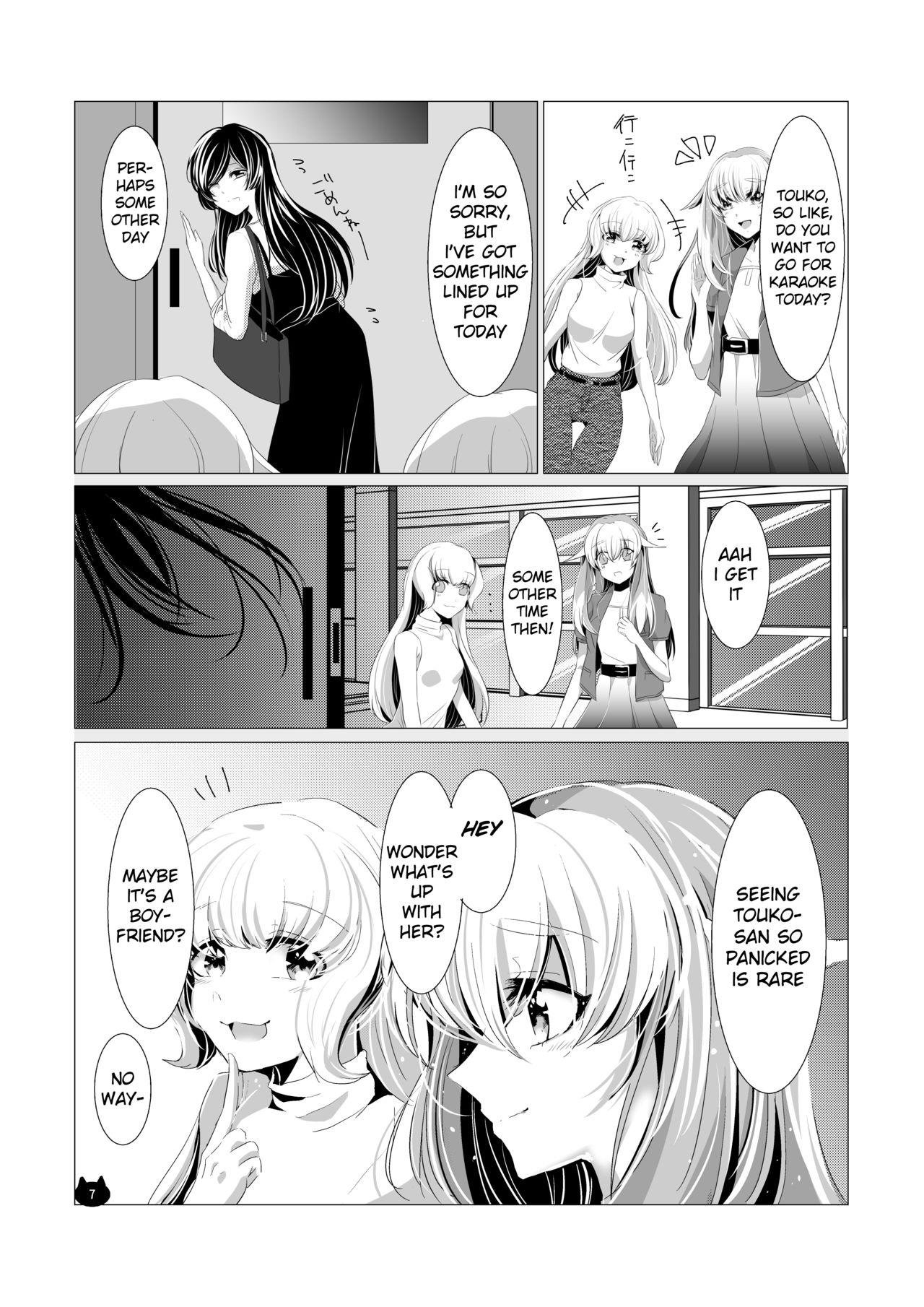 Hot Girls Fucking Neko no Kimochi - Yagate kimi ni naru | bloom into you Rimming - Page 8