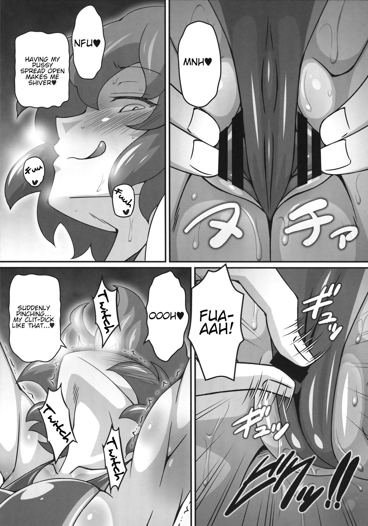 Thailand Yuukarin ga Seme Sasete Kureru Hon 3 - Touhou project Fuck My Pussy Hard - Page 8