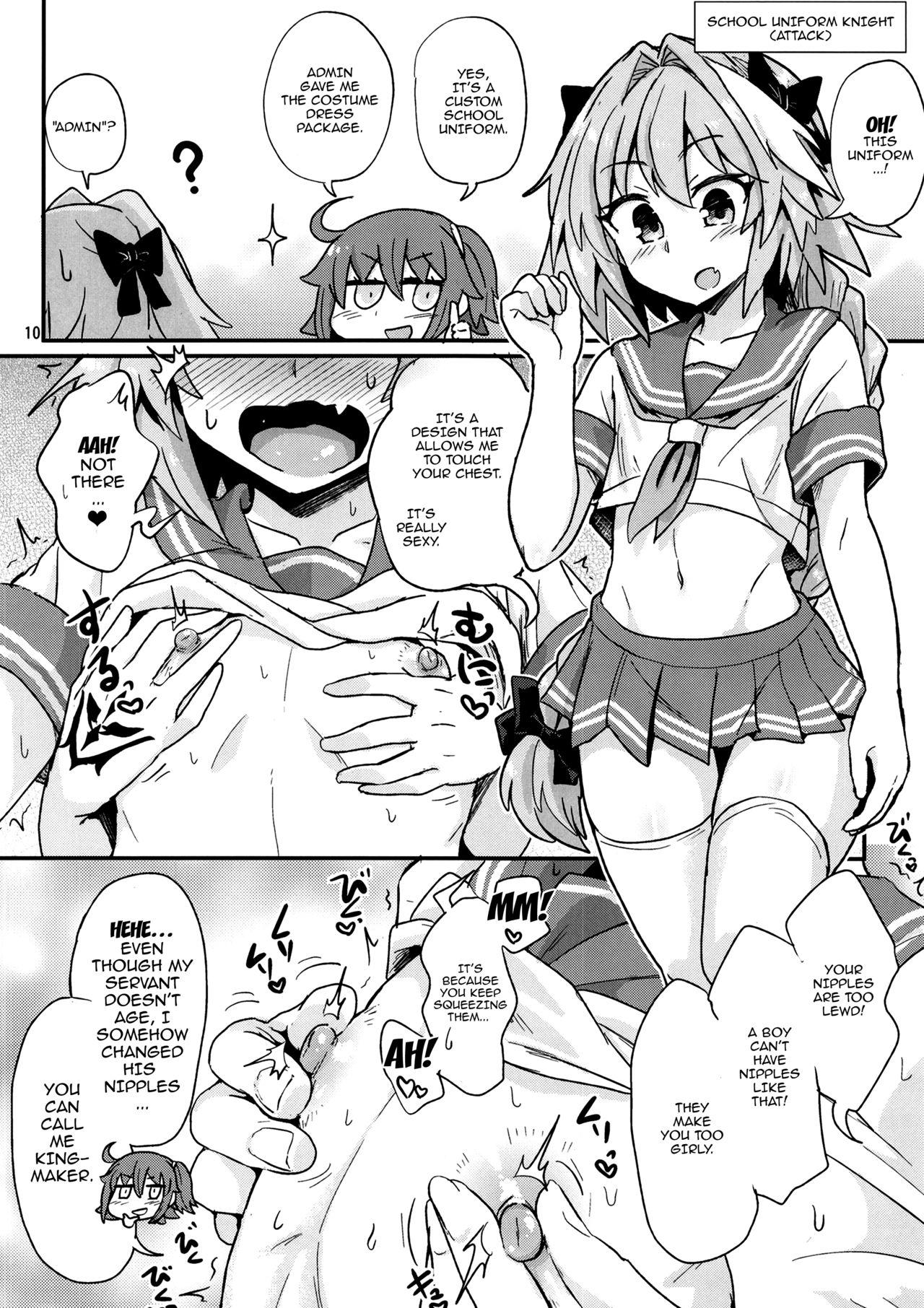 Milfsex ASS Horufo-kun 2 - Fate grand order Pattaya - Page 9