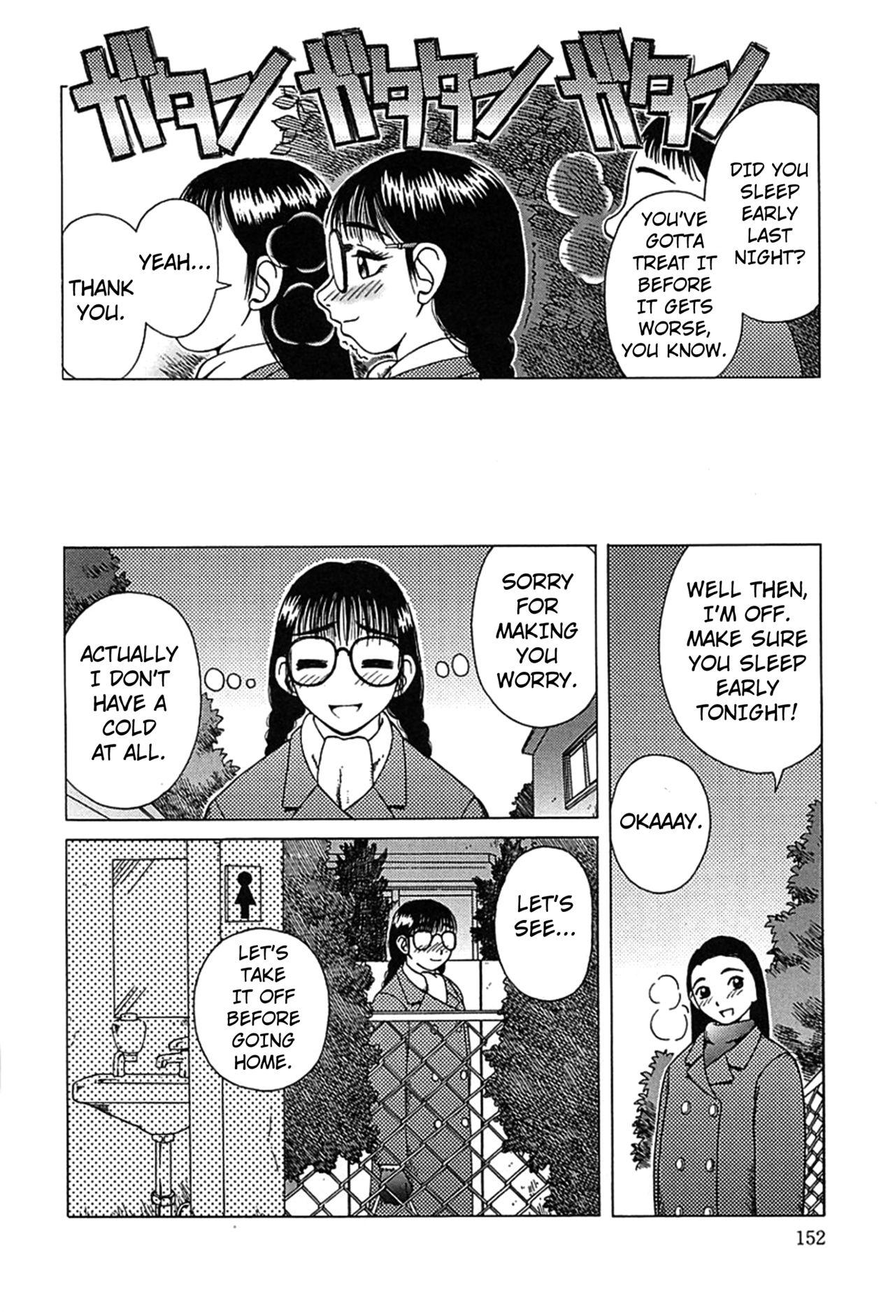 Exposed Fuyu mo Suki nan desu | I Love Winter Too Hardcore - Page 6