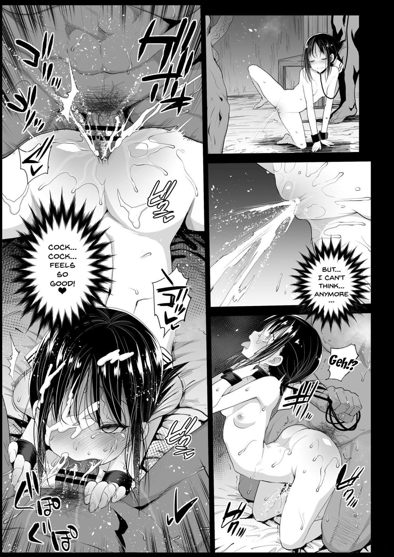 Shinomiya Kaguya o Goukan Shitai | Rape of Kaguya 23