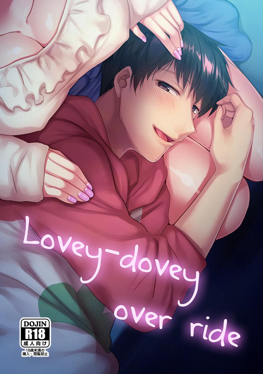Lovey-dovey over ride 0
