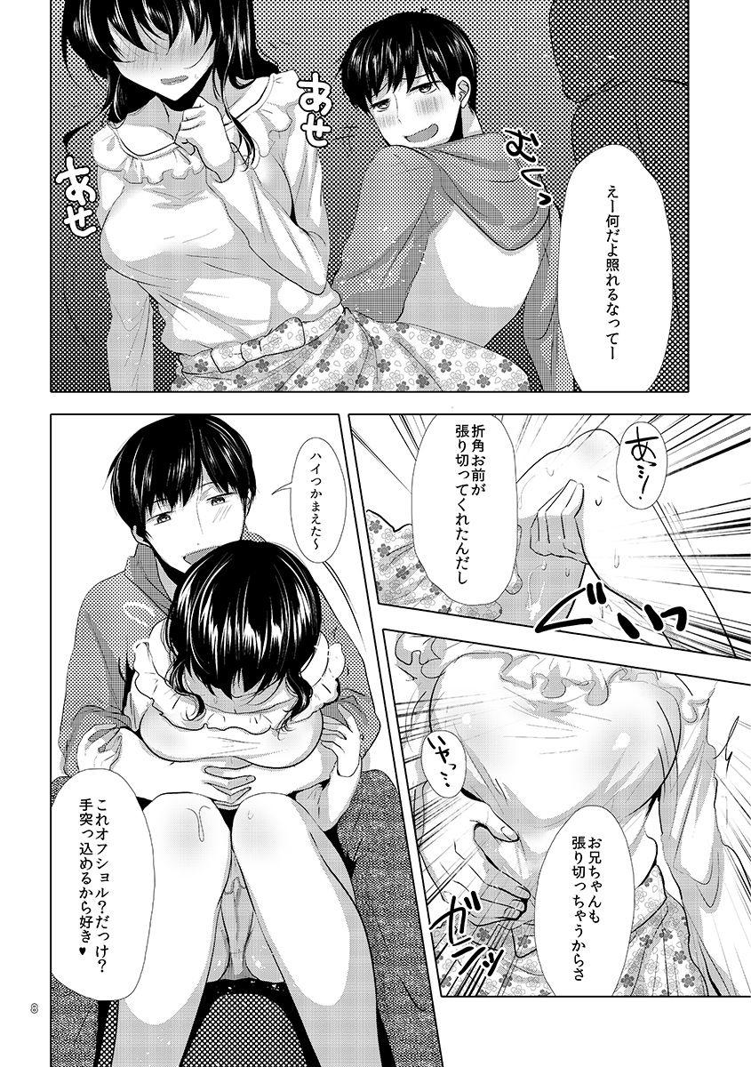 Fist Lovey-dovey over ride - Osomatsu-san Chacal - Page 7