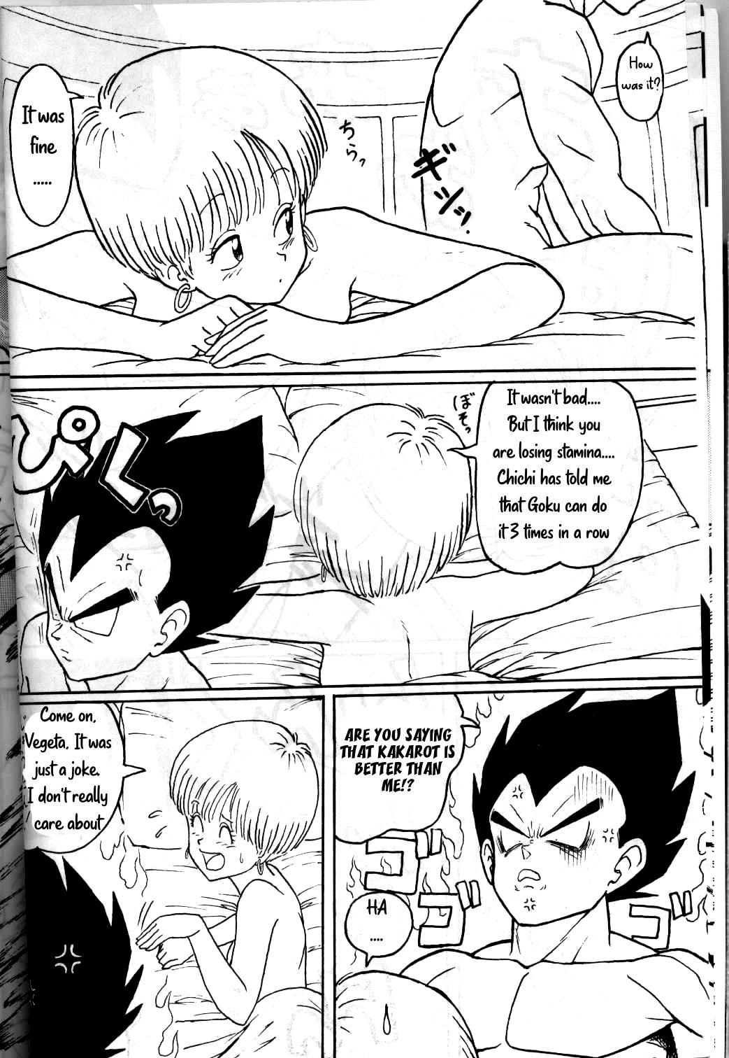 Gay Straight [Bible (Shiono Maki)] Chou Oyaji | Super Father (Shinsen na Mrs Jishin no Bishou Vol. 4) (Dragon Ball Z) [Uncle Bane] English - Dragon ball z Dragon ball Cute - Page 5
