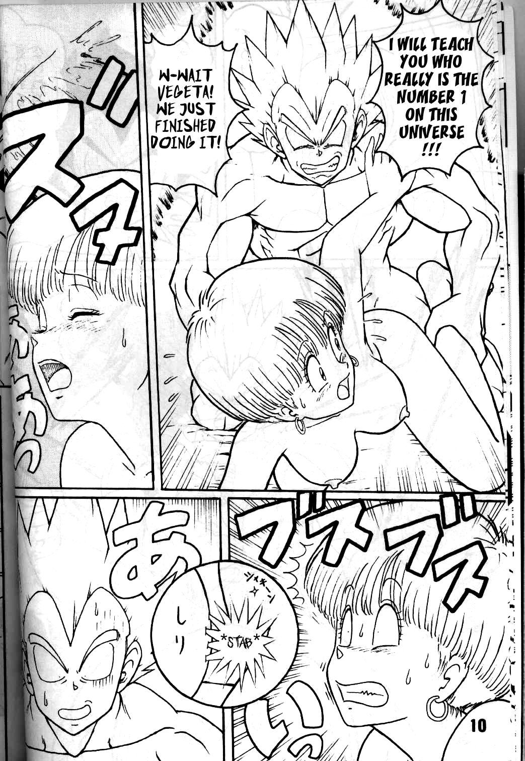 [Bible (Shiono Maki)] Chou Oyaji | Super Father (Shinsen na Mrs Jishin no Bishou Vol. 4) (Dragon Ball Z) [Uncle Bane] English 6