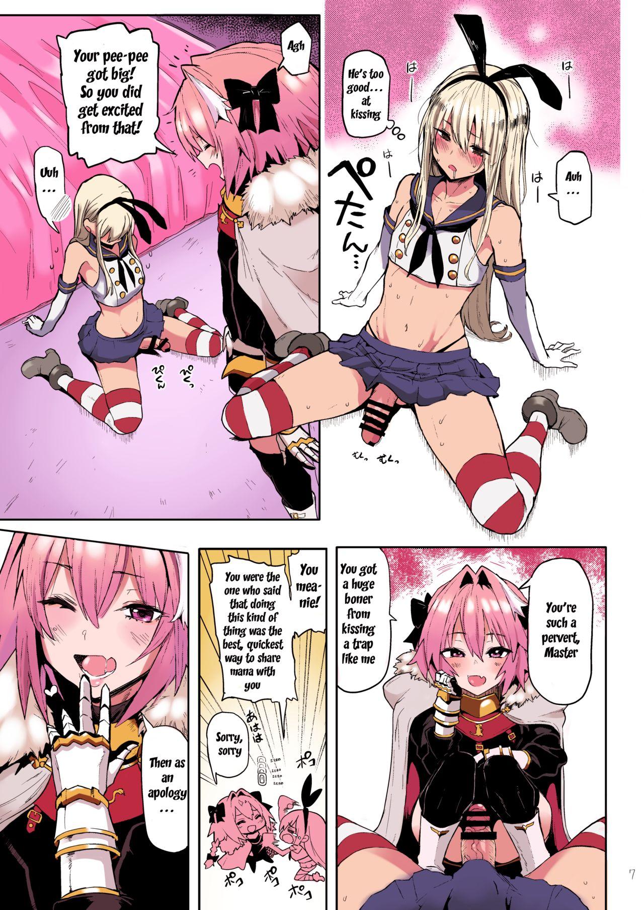 Amante Astolfo x Astolfo - Fate grand order Skype - Page 7