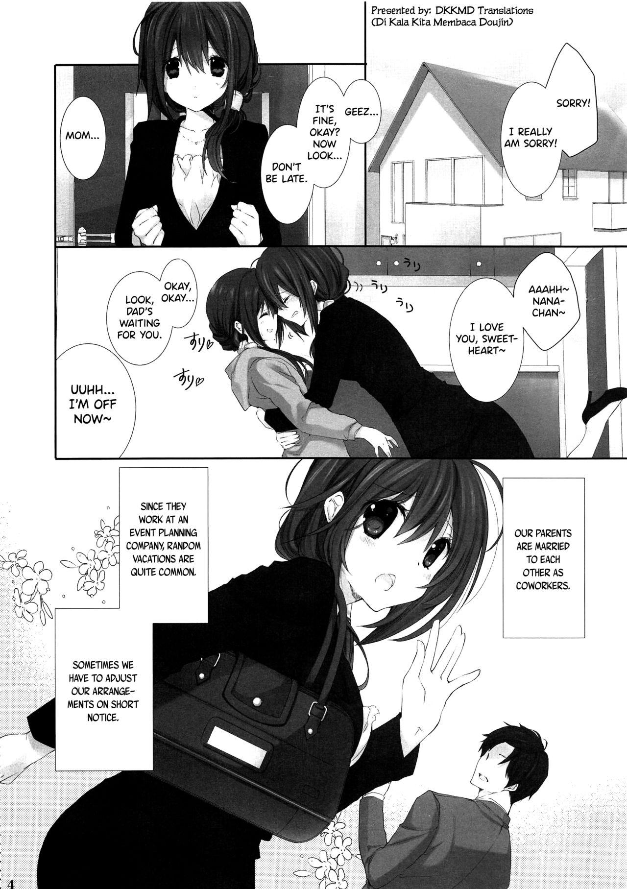Blow Job Imouto no Otetsudai 9 | Little Sister Helper 9 - Original Anal Gape - Page 3