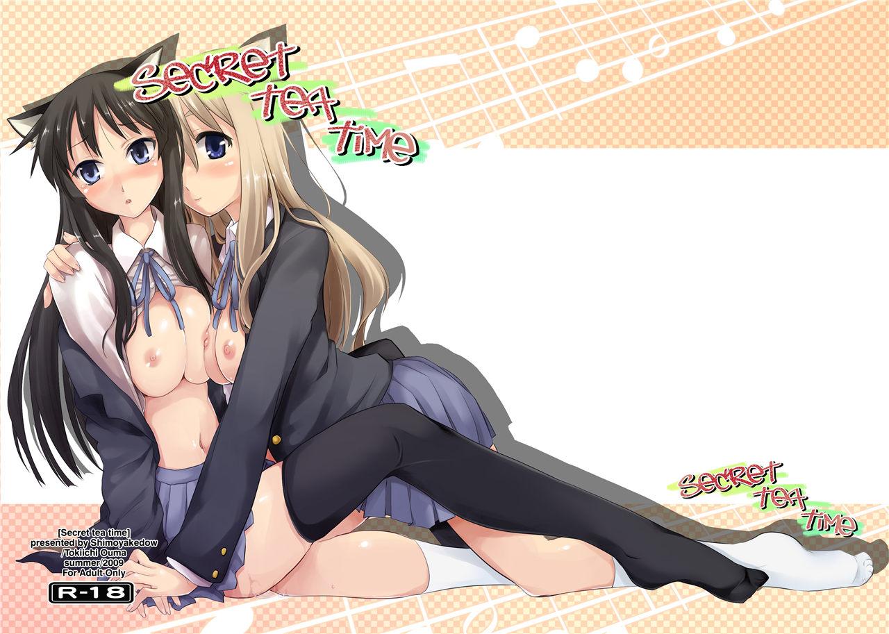 8teenxxx secret tea time - K-on Panties - Picture 1