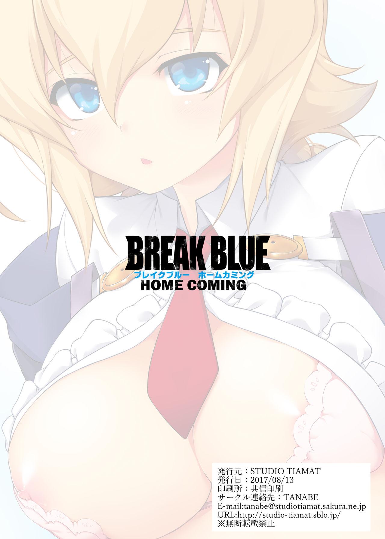 Amateurporn BREAK BLUE HOME COMING - Blazblue Girl On Girl - Page 26