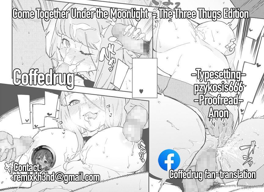 [Menea The Dog] Tsukiyo Ni Aishite ~３nin no Shikaku-hen | Come Together Under the Moonlight ~ The Three Thugs Edition (COMIC HOTMILK 2021-07) [English] [Coffedrug] [Digital] 24