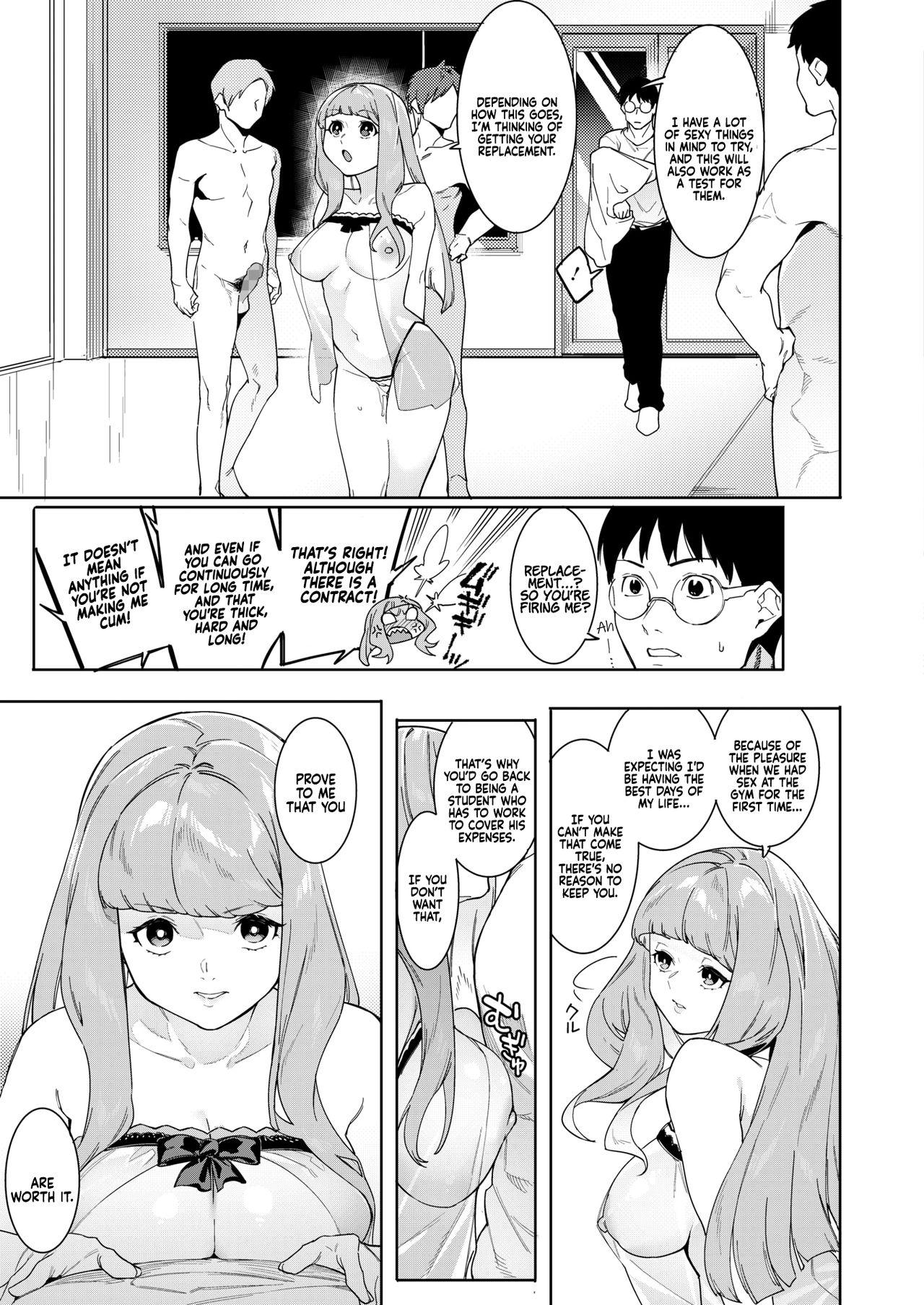 Gay College [Menea The Dog] Tsukiyo Ni Aishite ~３nin no Shikaku-hen | Come Together Under the Moonlight ~ The Three Thugs Edition (COMIC HOTMILK 2021-07) [English] [Coffedrug] [Digital] Bush - Page 9