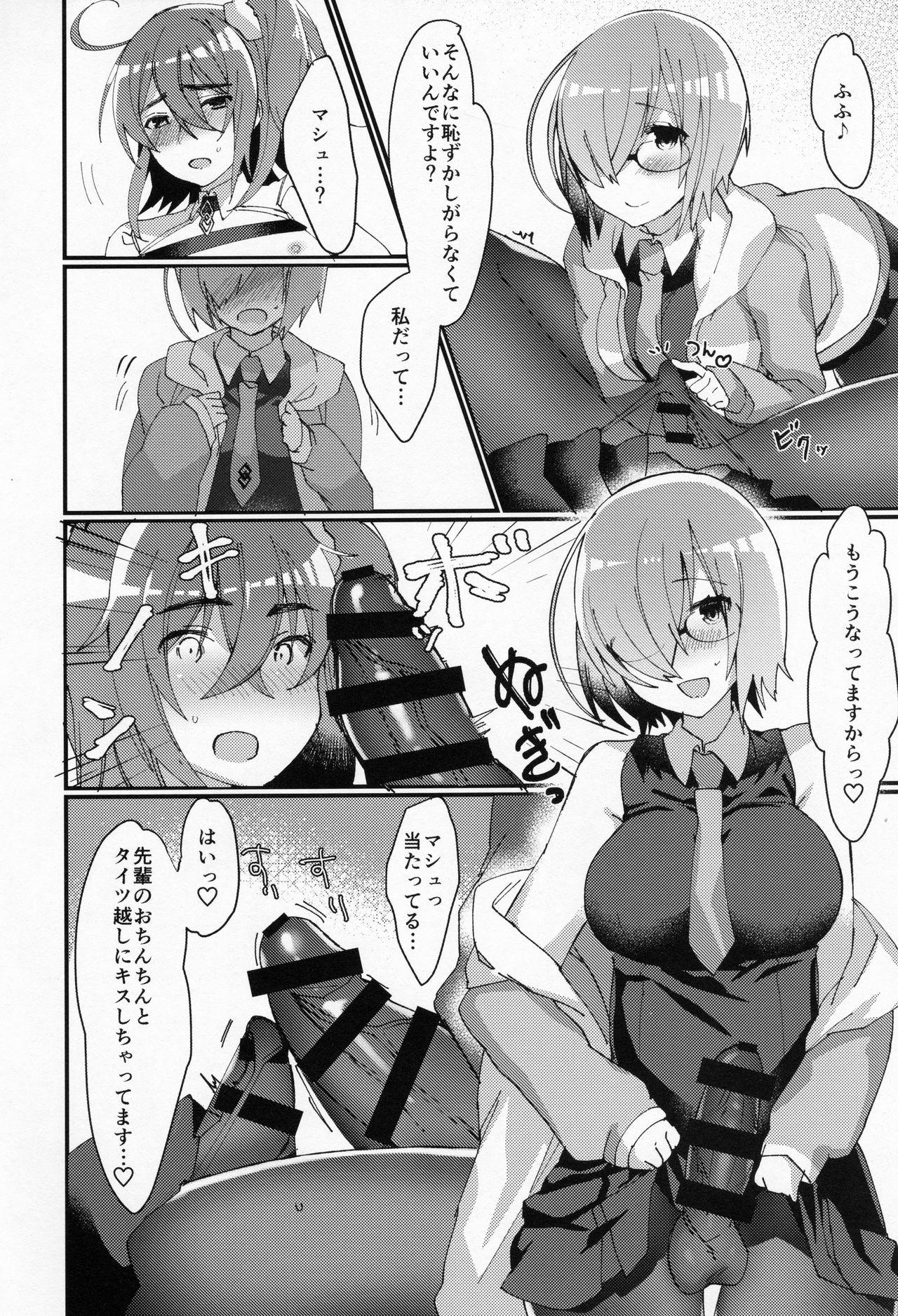 Hot Teen Josou!? Saserarete Futanari Kouhai Servant ni Onnanoko ni Sarechau Hon - Fate grand order Young Old - Page 7