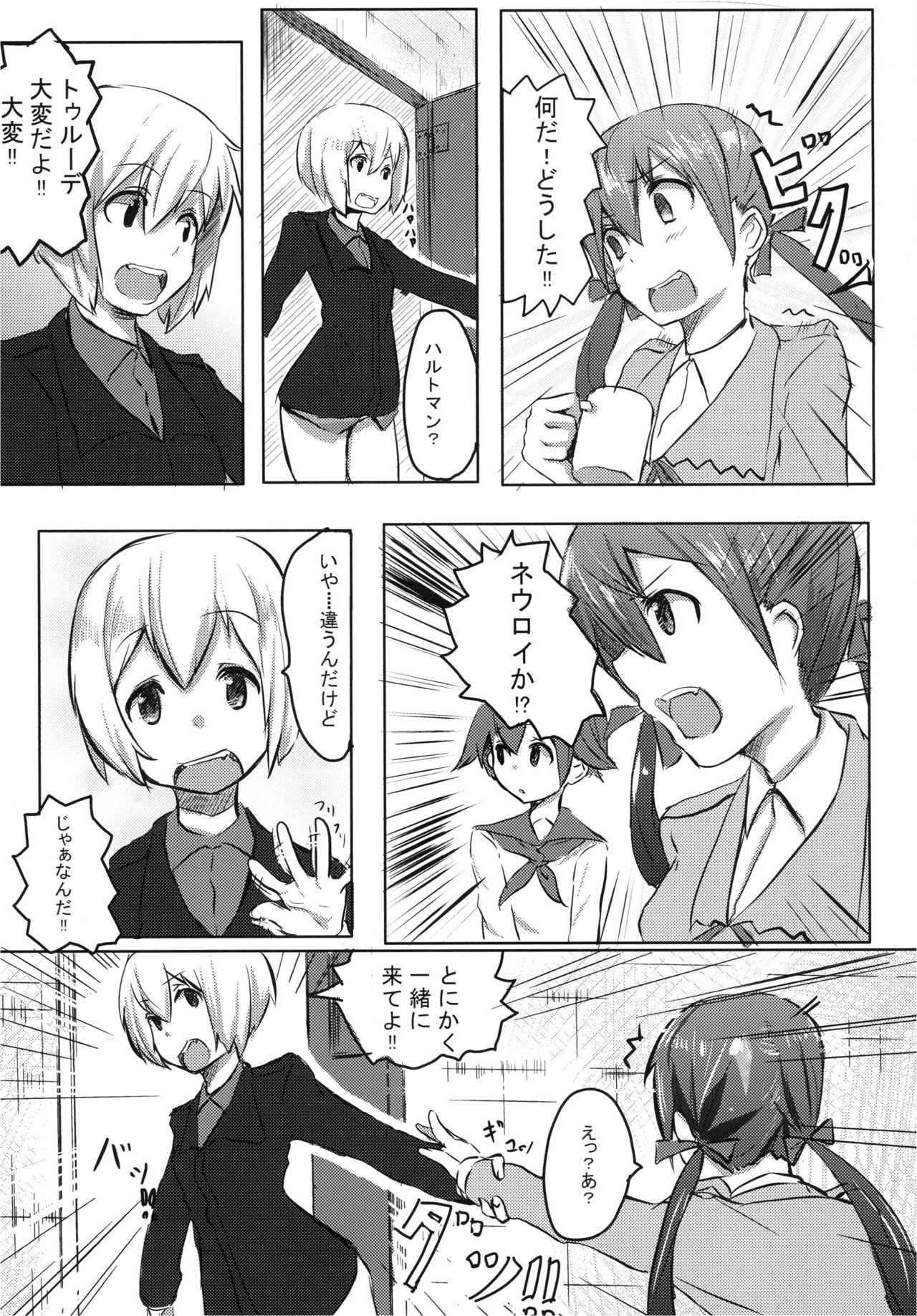 Russian FLIEGERASS - Strike witches Enema - Page 5