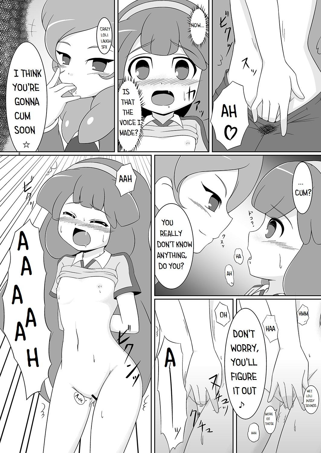Doctor Sex Beta Beta Kinago Mochi - Inazuma eleven Inazuma eleven go Orgasmus - Page 7