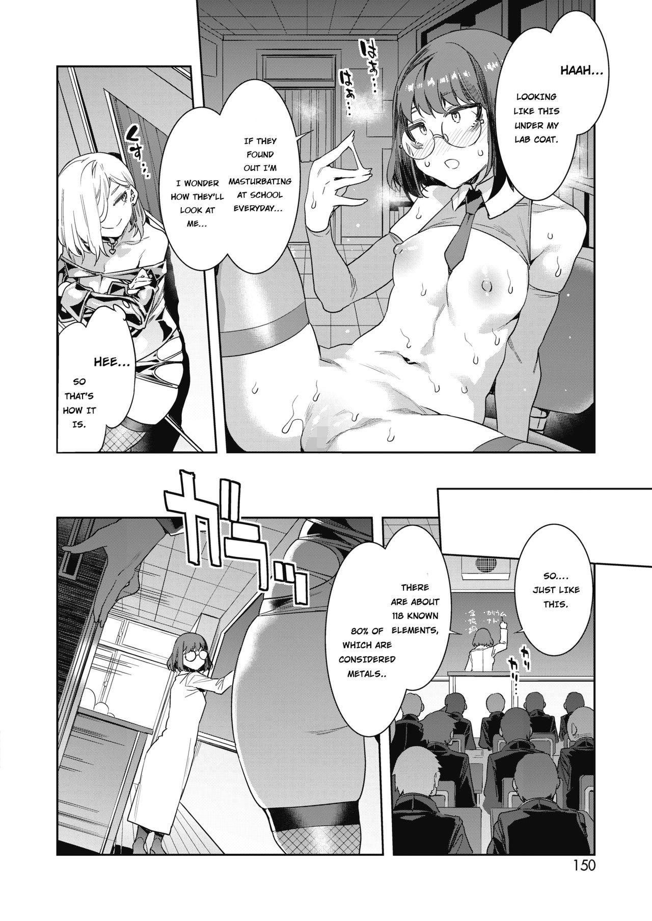 Story GTS Great Teacher Sayoko Lesson 4 Van - Page 10