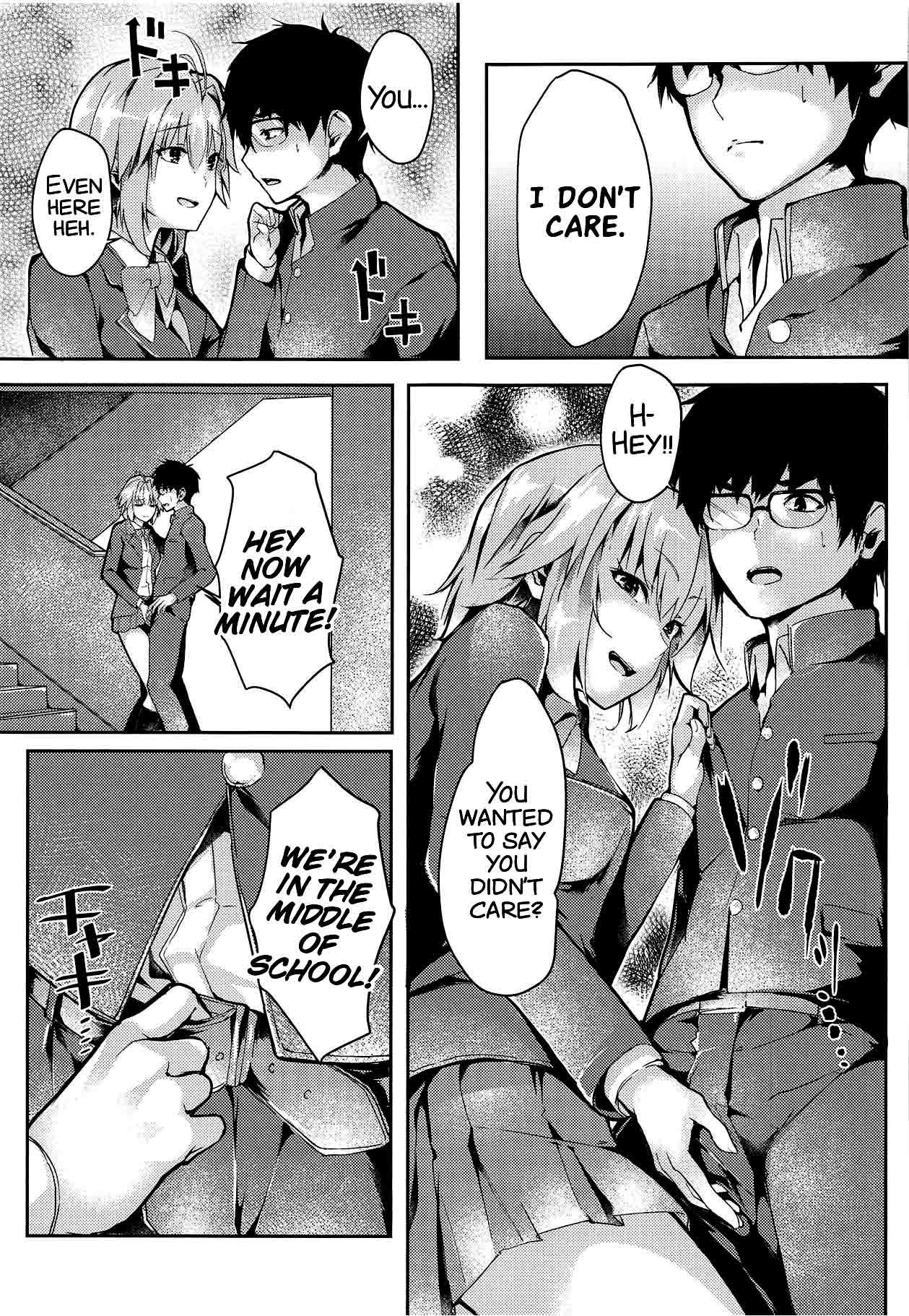 Spit Shinai 2 - Tsukihime Gay Friend - Page 6