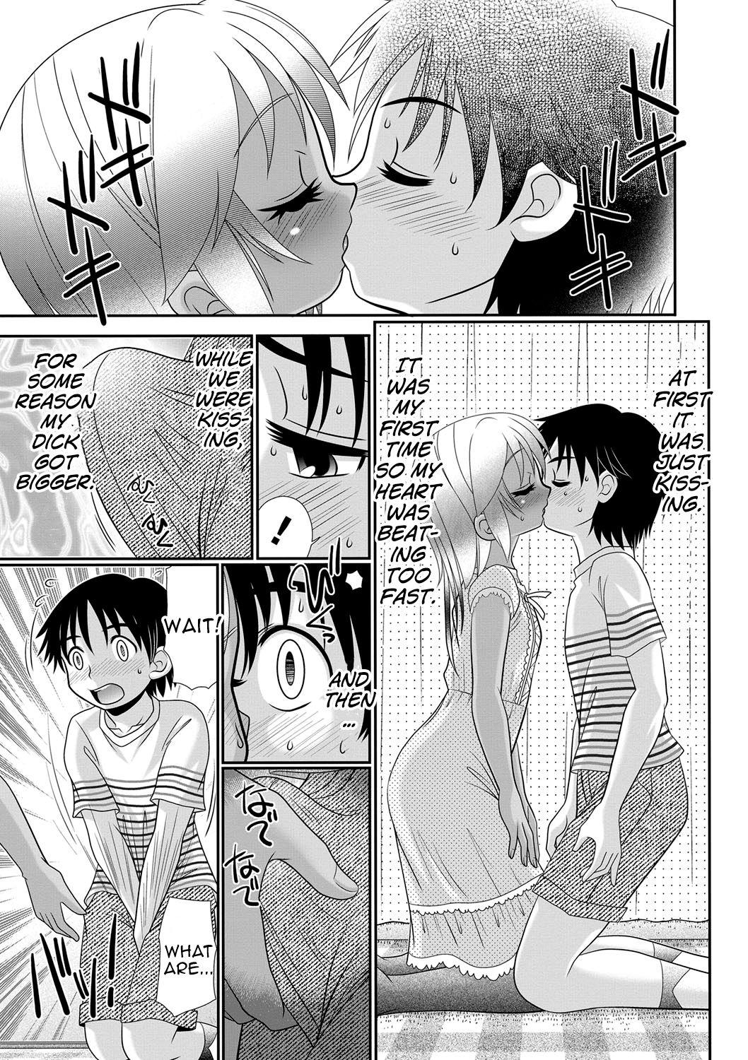 [R-Koga] Hiyake Sex Enikki - Picture Diary of a xxx with the Suntanned Ch.1-2 [Digital] [English] [MrBubbles] 16