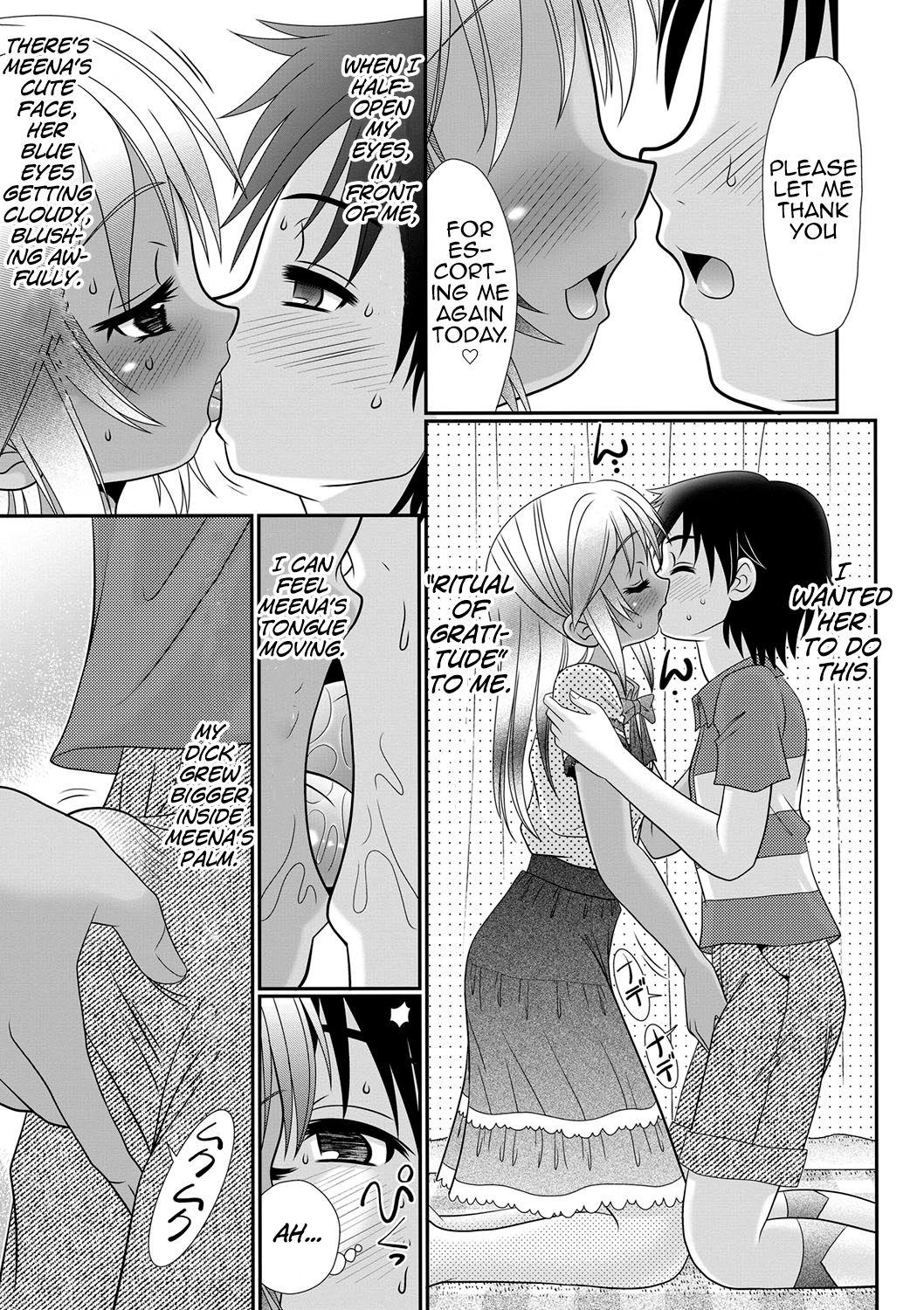 [R-Koga] Hiyake Sex Enikki - Picture Diary of a xxx with the Suntanned Ch.1-2 [Digital] [English] [MrBubbles] 22