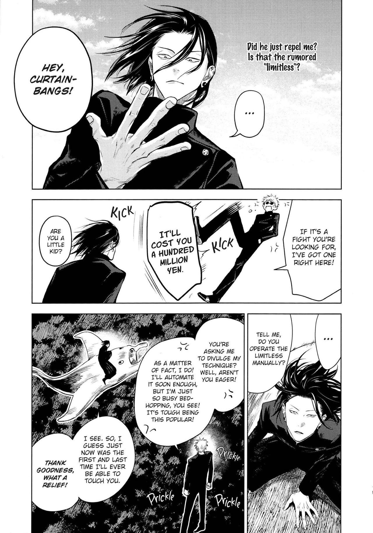 Fun Kura no Ryuukeichi - Jujutsu kaisen Oldyoung - Page 13