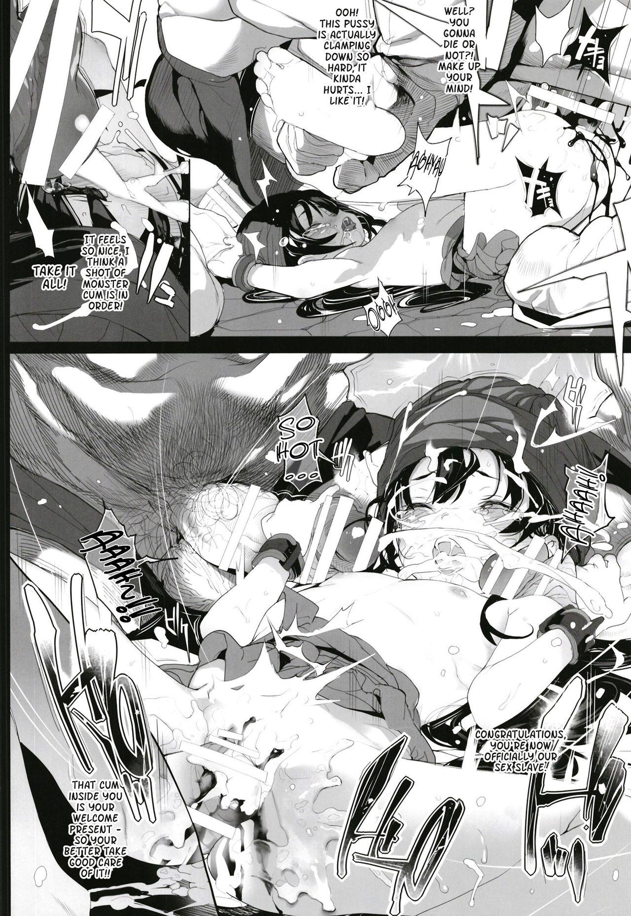 Rola Dragon slave - Dragon quest v Uncensored - Page 9