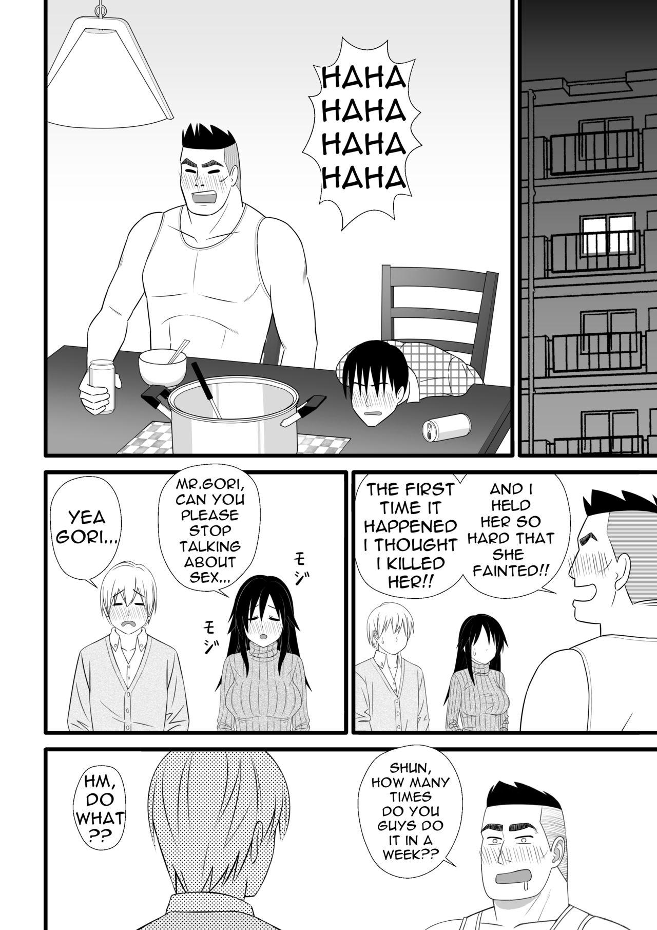 Family Sex Nijigen mo Uragiru yo - Original Alt - Page 11