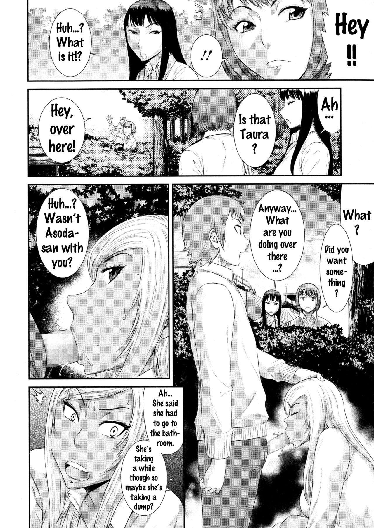 Natural Boobs Kaerimichi | The Way Home Coed - Page 8