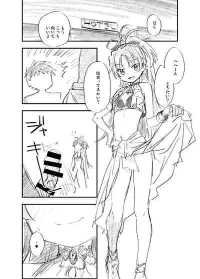 Kyouko to Are suru rahu hon+ omake 8