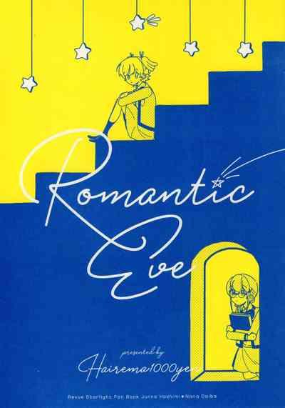 Romantic Eve 1