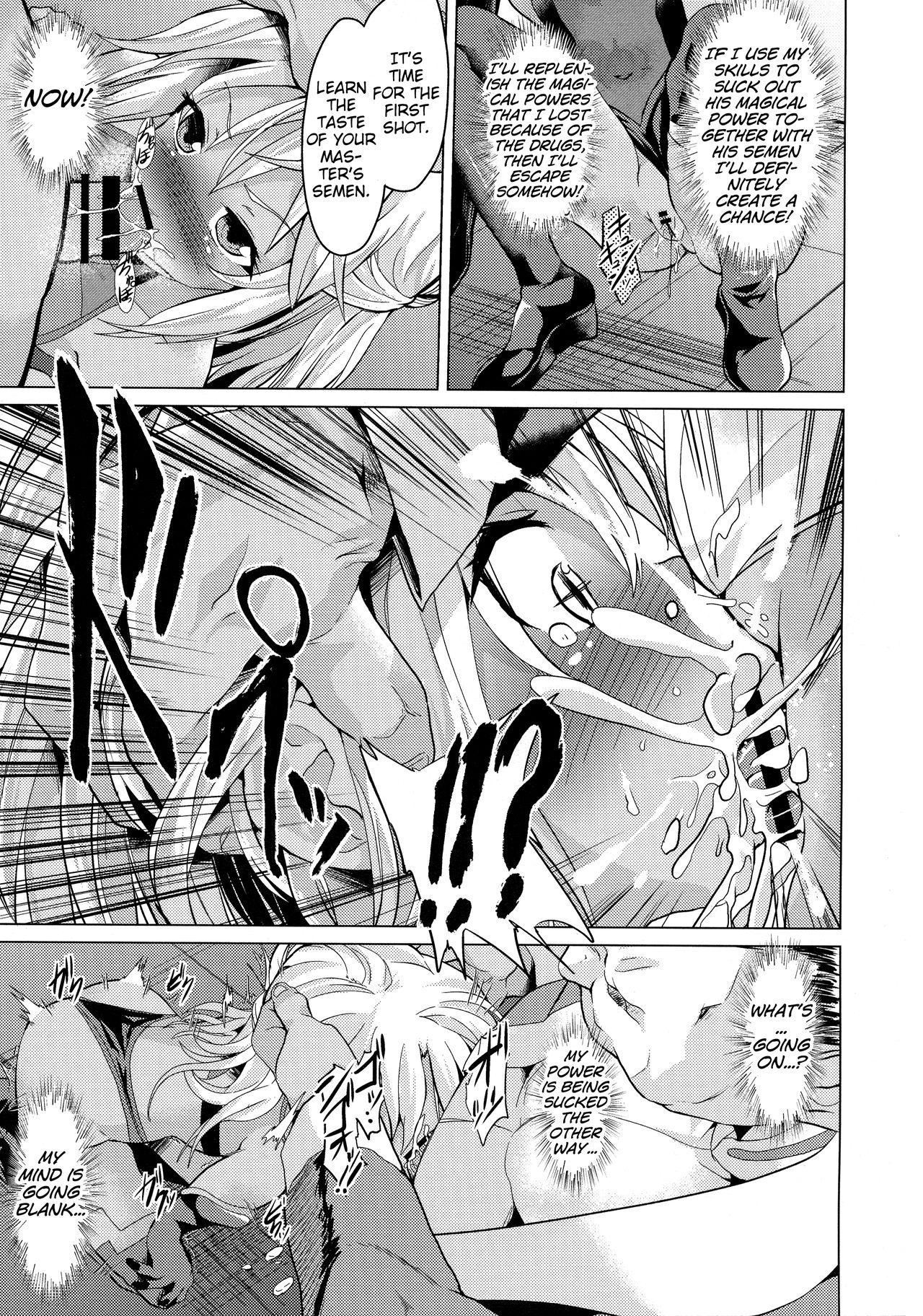 Homo Taimanin Mahou Shoujo Chloe - Fate grand order Transex - Page 8