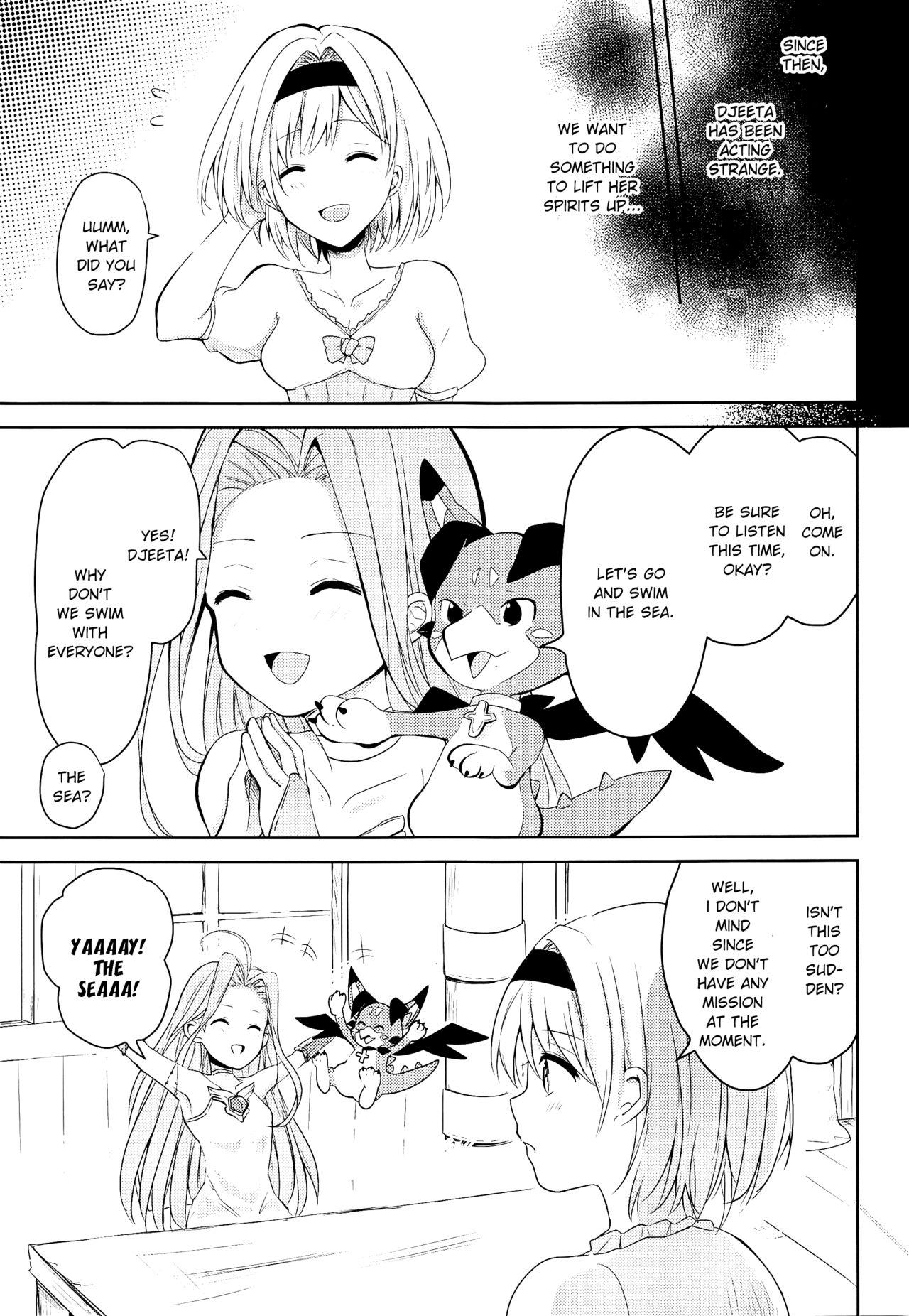 Passivo Natsu no Yakusoku - Granblue fantasy First - Page 6