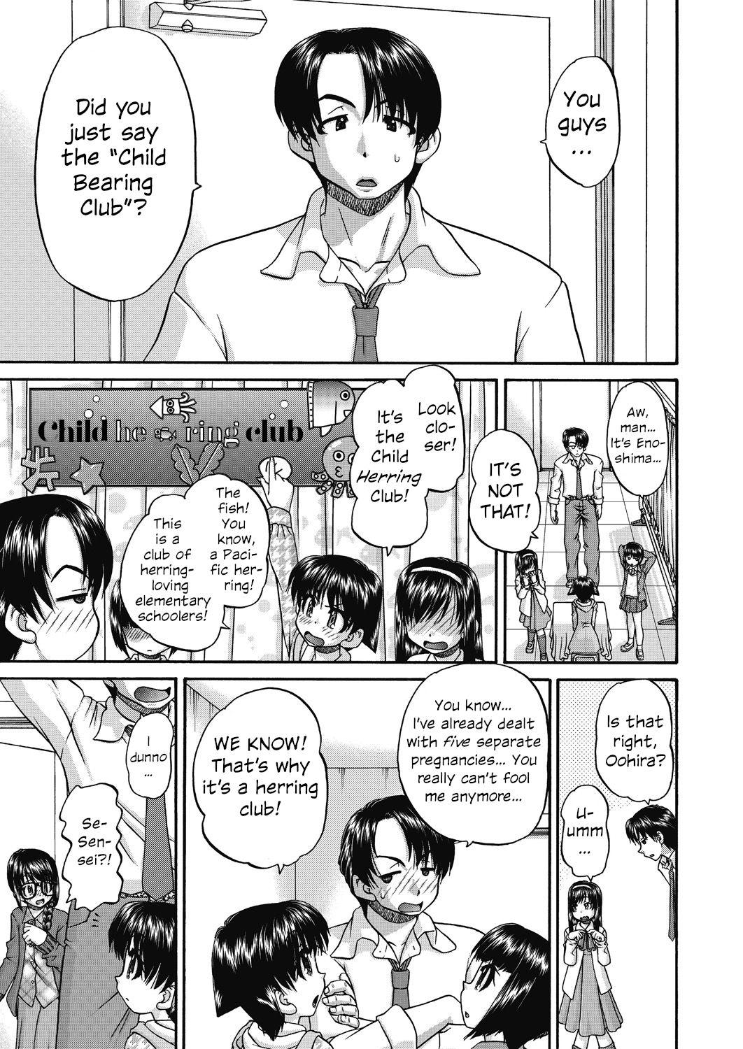 Homosexual Joshi Shoumarusei Ninshin Club | Gradeschooler Child Bearing Club Pack - Page 7