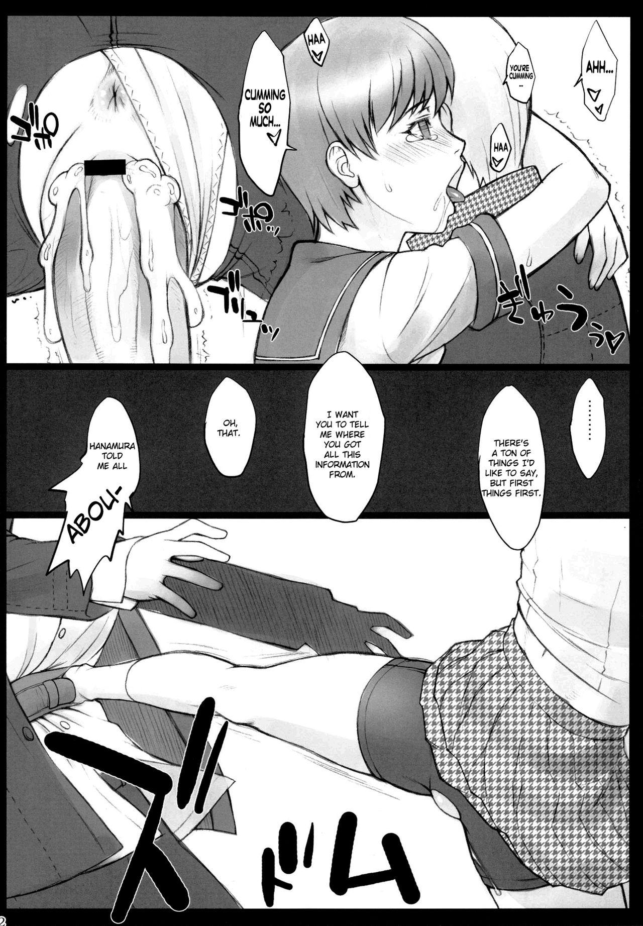 Thot Pesorna - Persona 4 Leaked - Page 11